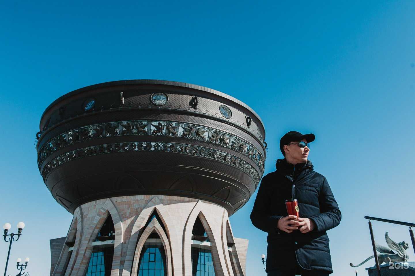 Отзывы на компанию Аудит безопасности в г. Казань c фото