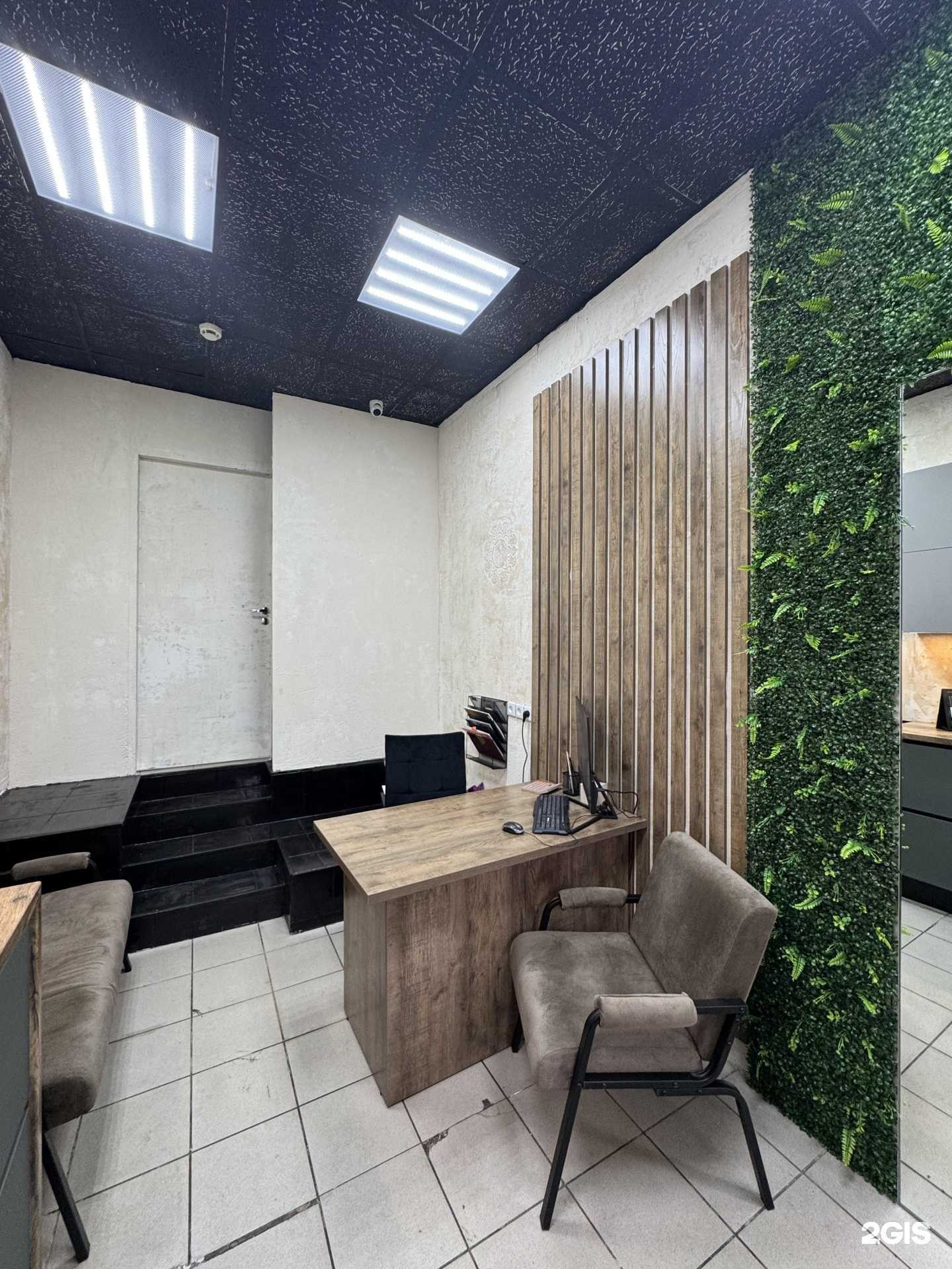 Отзывы на компанию Ева Арт в Новокузнецке c фото