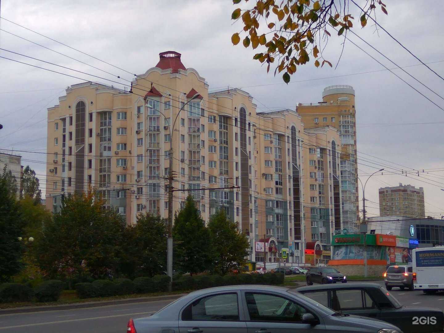 Отзывы на компанию Комильфо в Липецке c фото - фотография 2 из 2