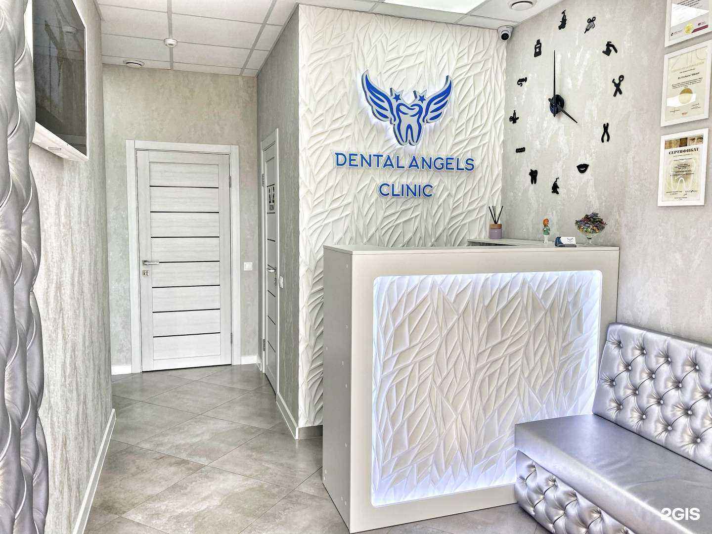 Отзывы на компанию Клиника зубных ангелов в г. Краснодар c фото