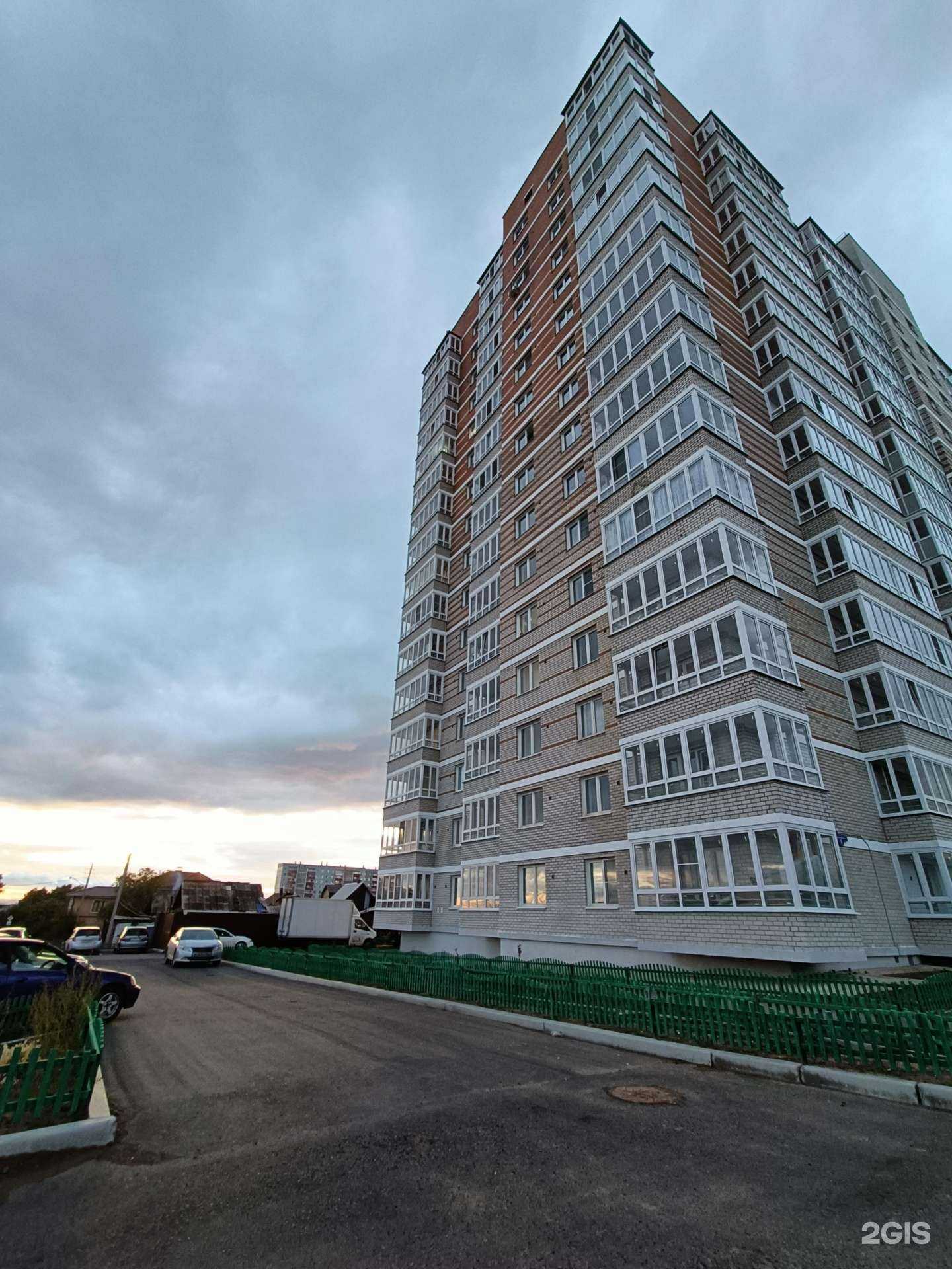 Отзывы на компанию ЭлектроКонтур Чита в Чите c фото - фотография 2 из 2