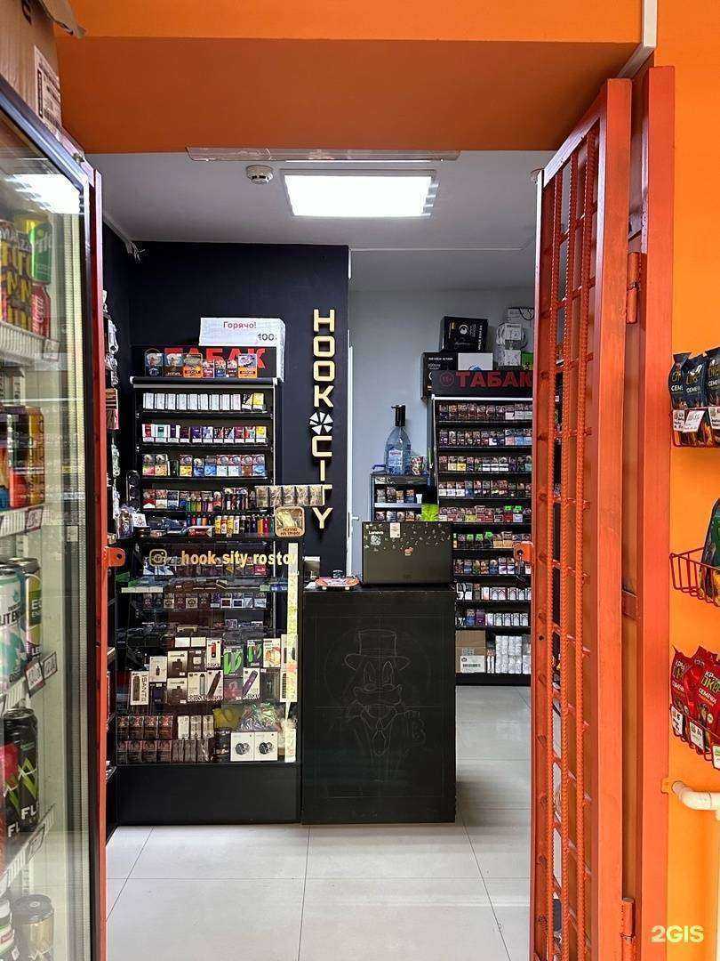 Отзывы на компанию Hook City в г. Ростов-на-Дону c фото