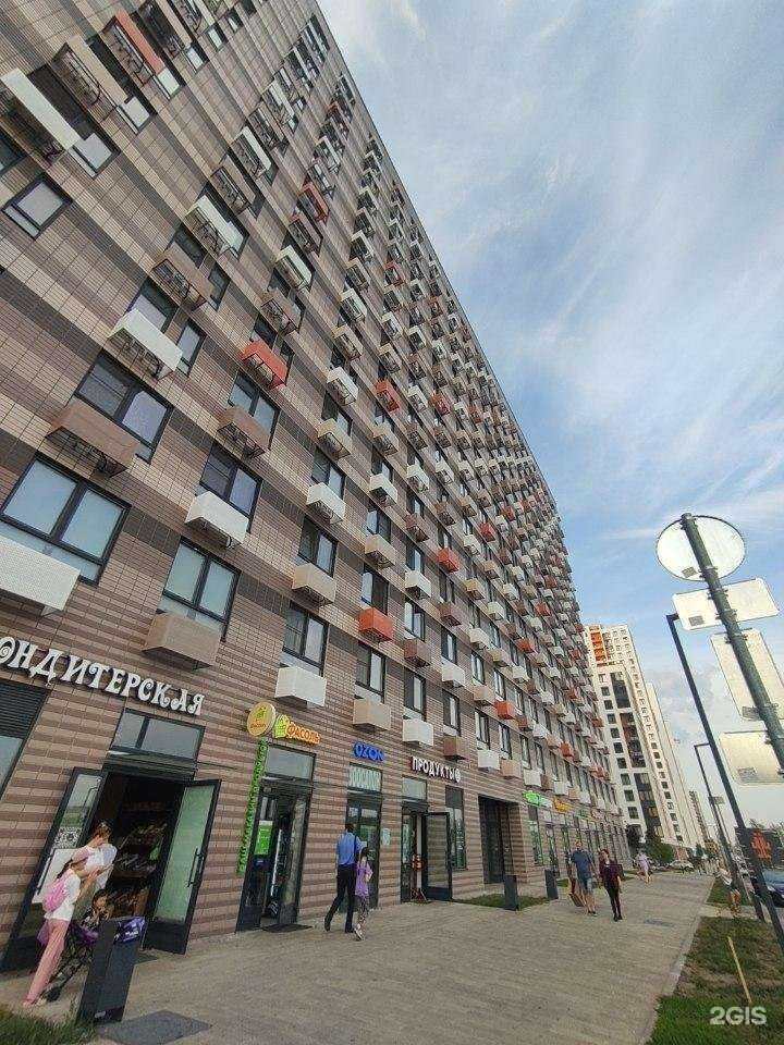 Отзывы на компанию ProMax в Одинцове c фото - фотография 2 из 2