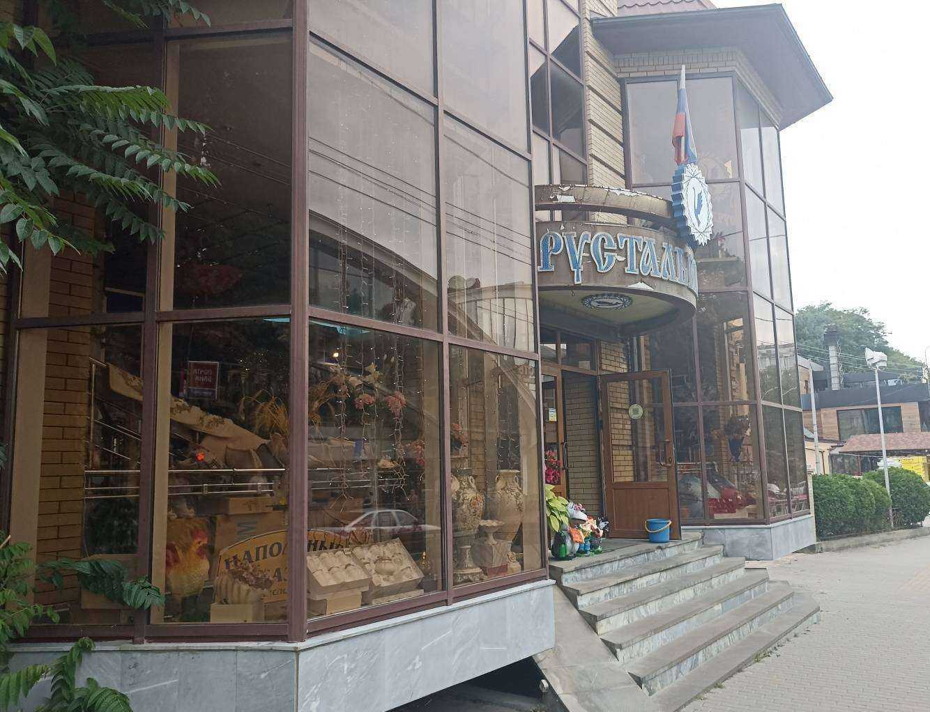 Отзывы на компанию Хрустальный звон в Кисловодске c фото - фотография 2 из 2