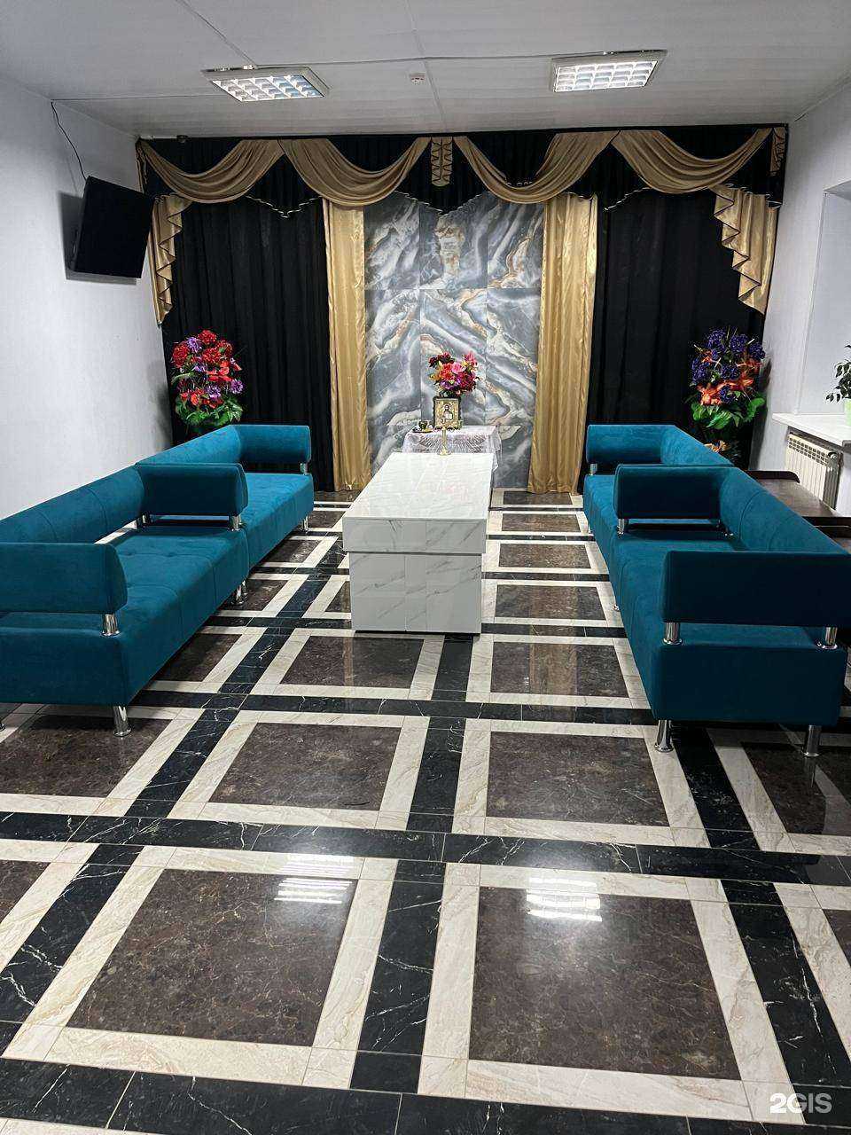 Отзывы на компанию Ангел в Стрежевое c фото