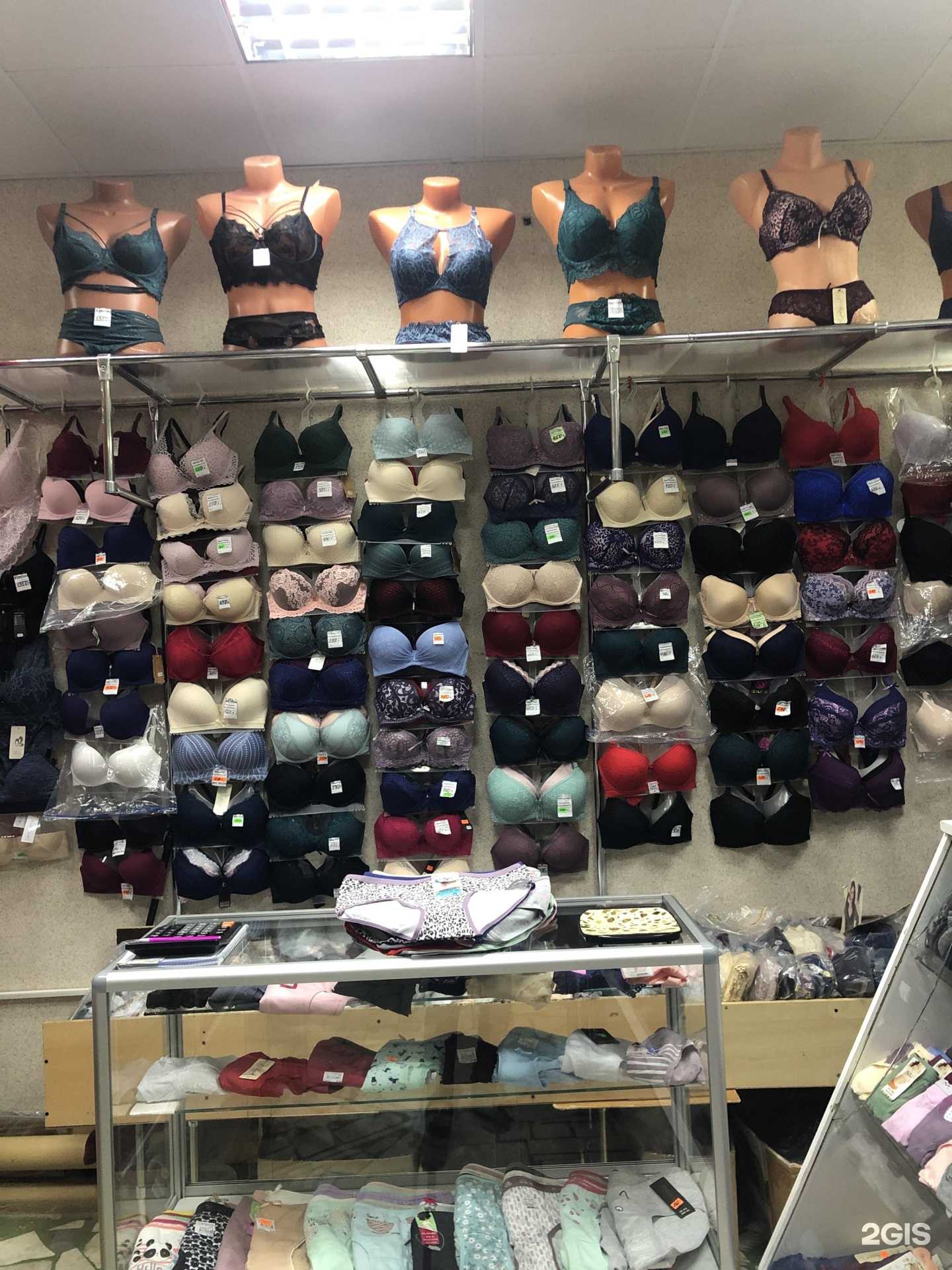 Отзывы на компанию Магазин женского нижнего белья в Чебоксарах c фото