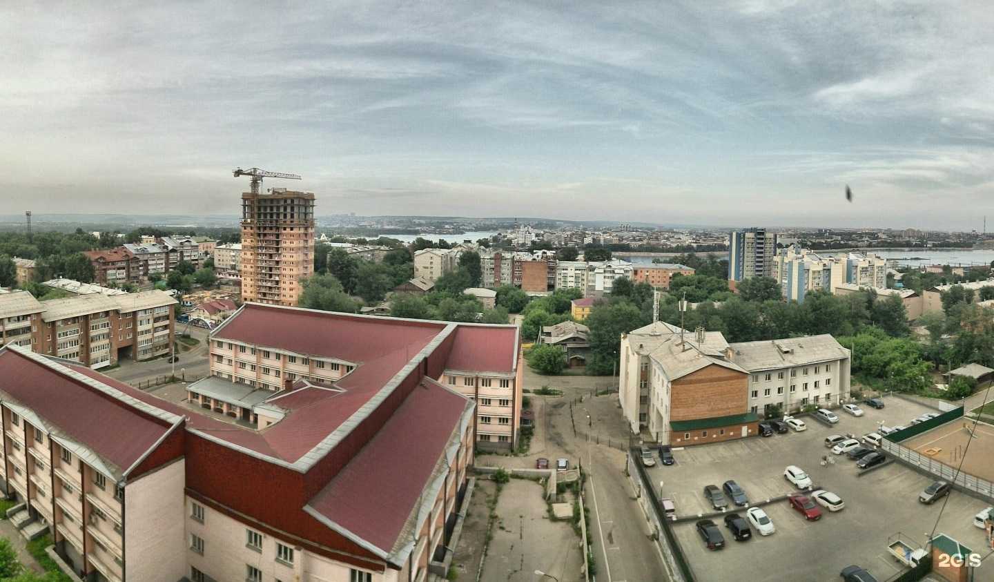 Отзывы на компанию abc в Иркутске c фото - фотография 2 из 2