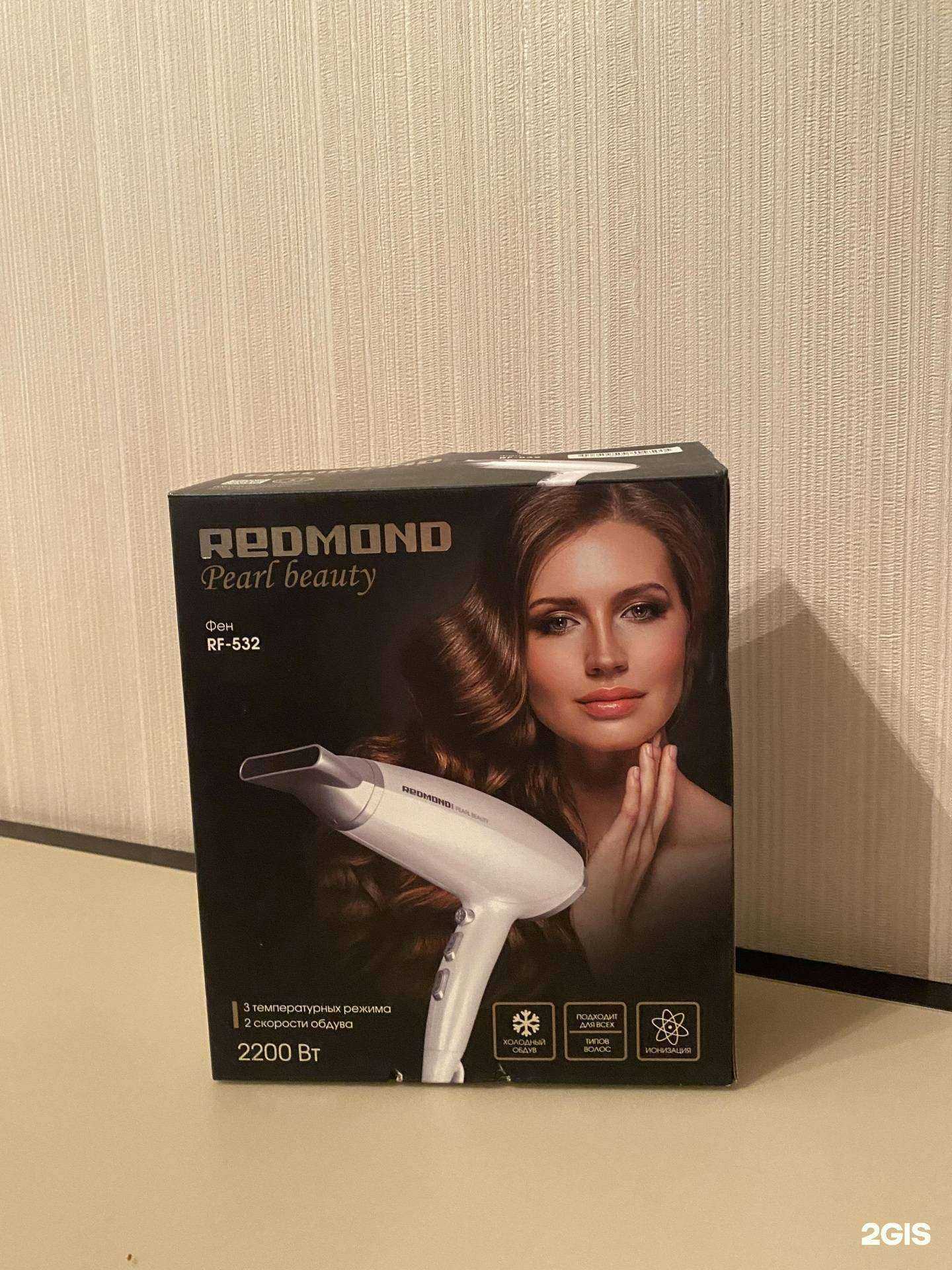 Отзывы на компанию М.Видео в Орле c фото