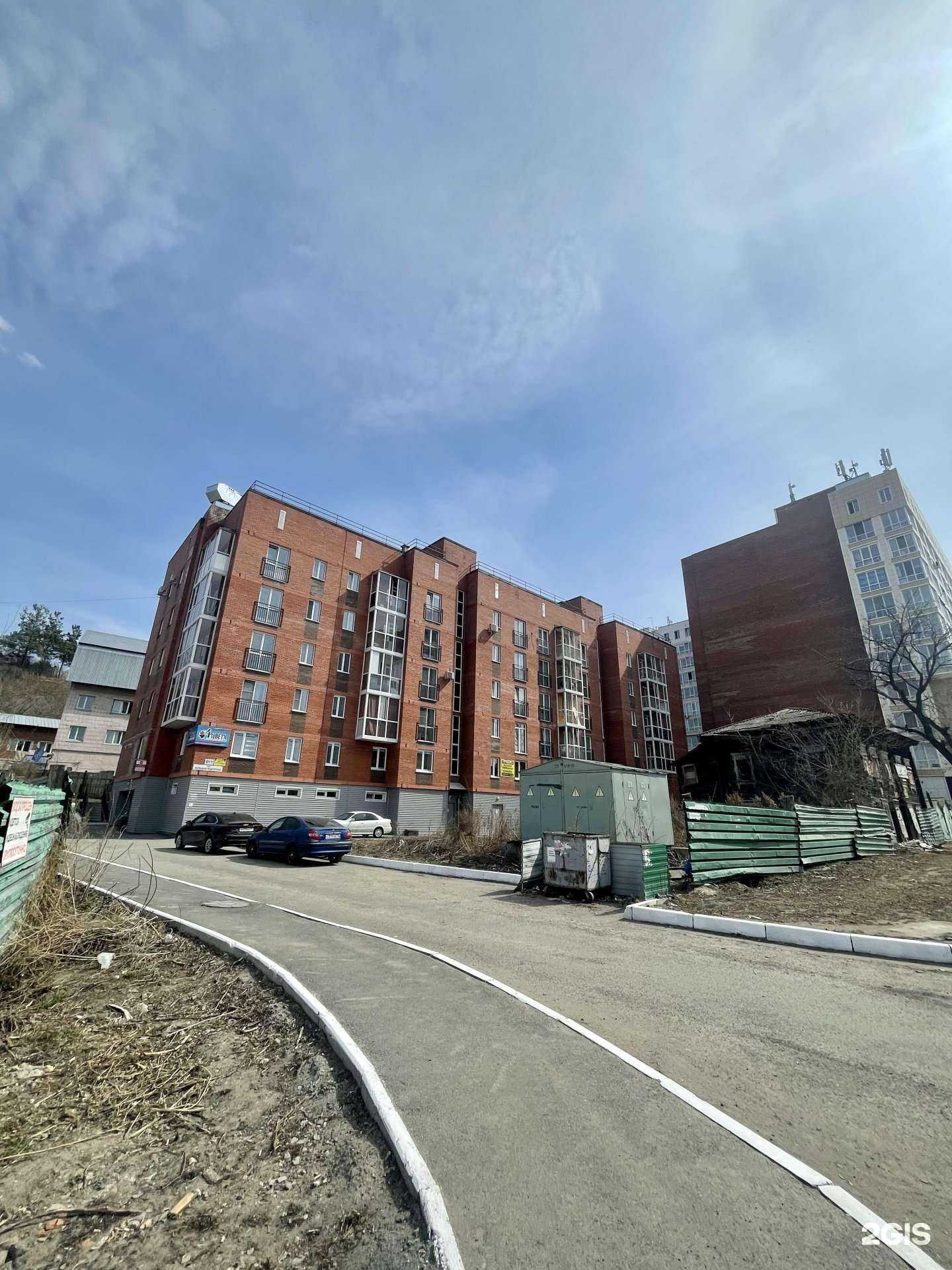 Отзывы на компанию EK в Томске c фото - фотография 2 из 2