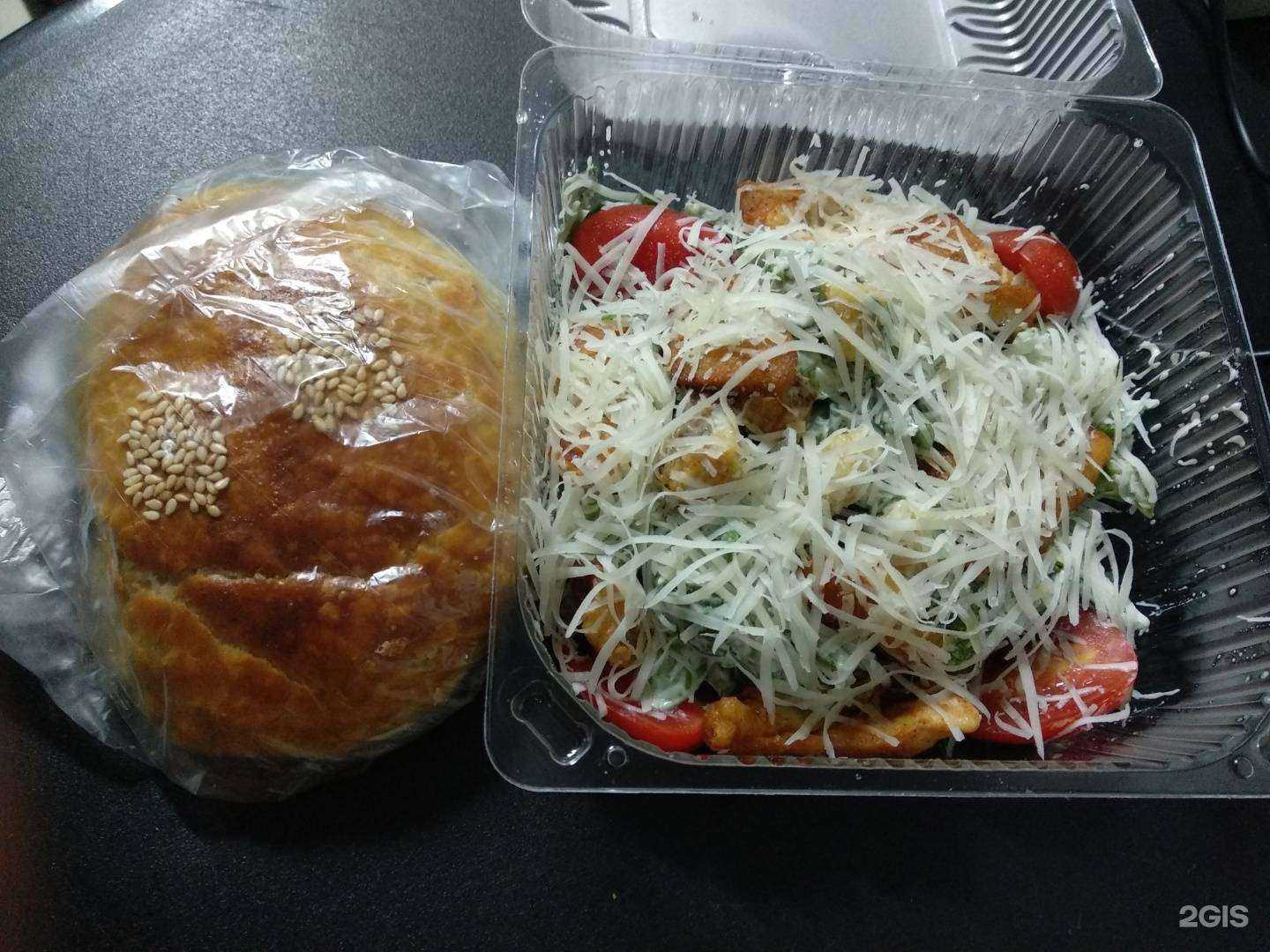 Отзывы на компанию Cadillac в Хабаровске c фото