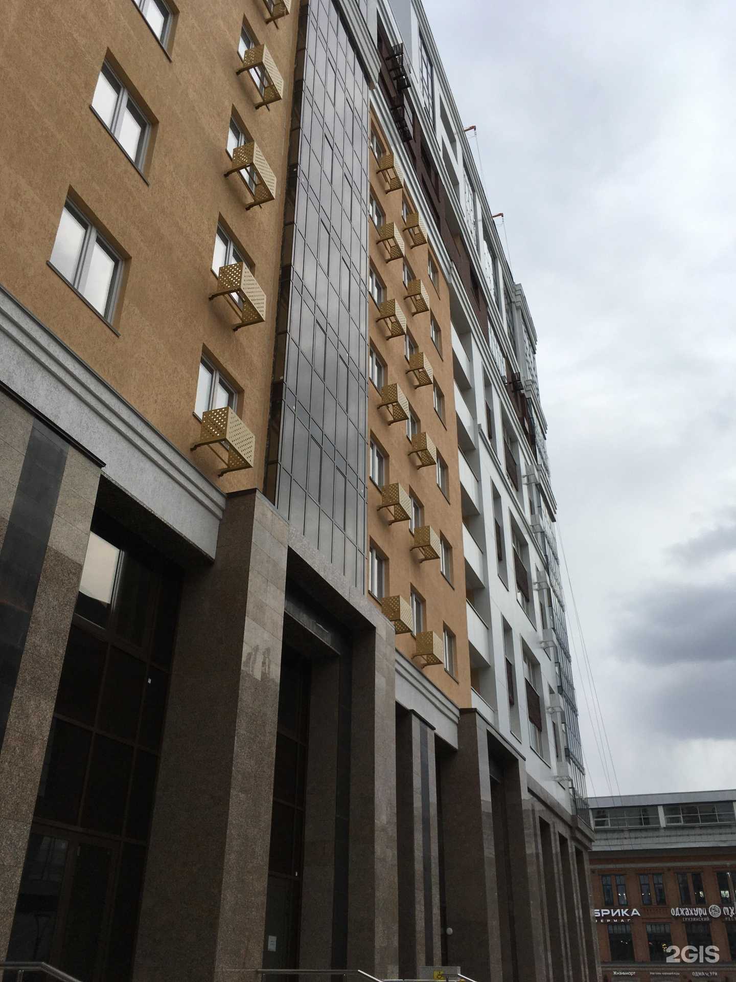 Отзывы на компанию Hart Development в г. Уфа c фото