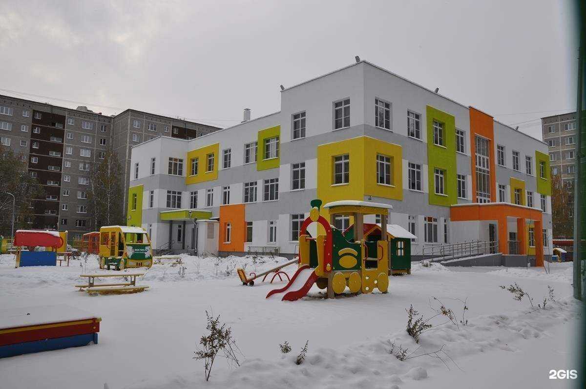 Отзывы на компанию Детский сад №313 в г. Екатеринбург c фото