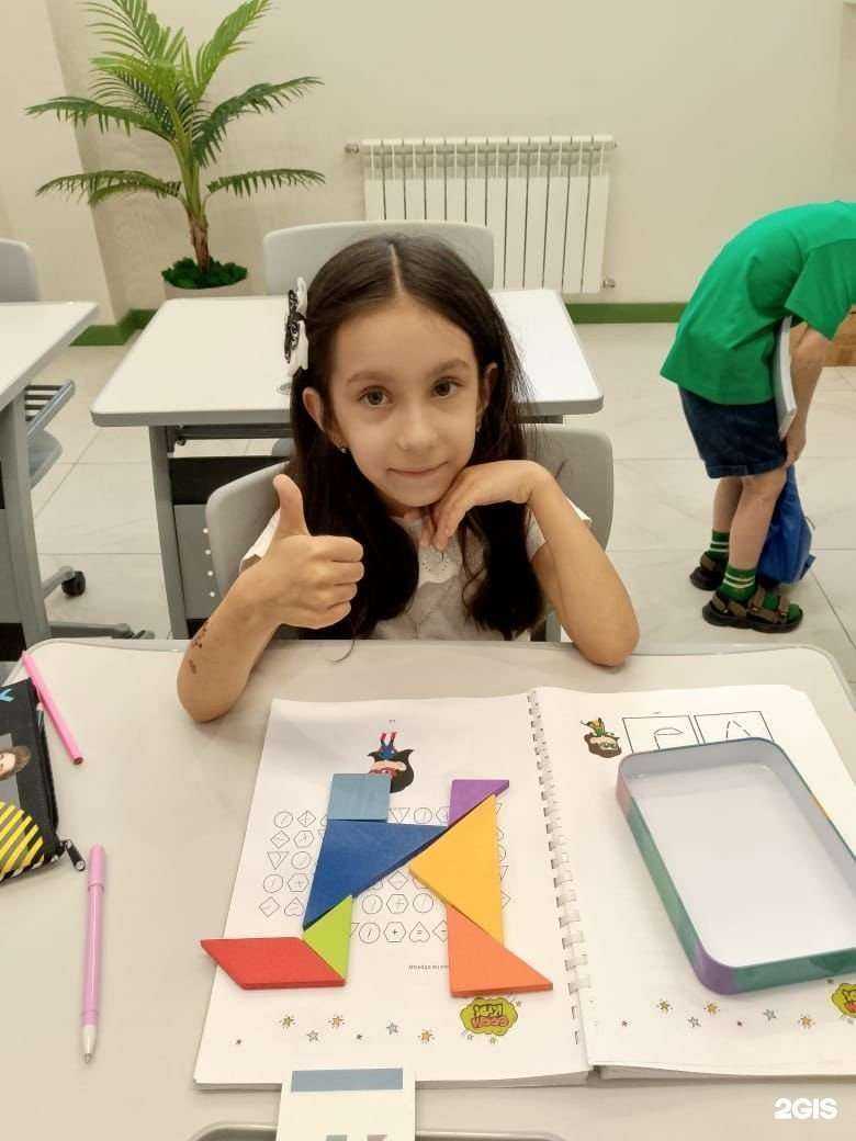 Отзывы на компанию БумКидс в Уфе c фото