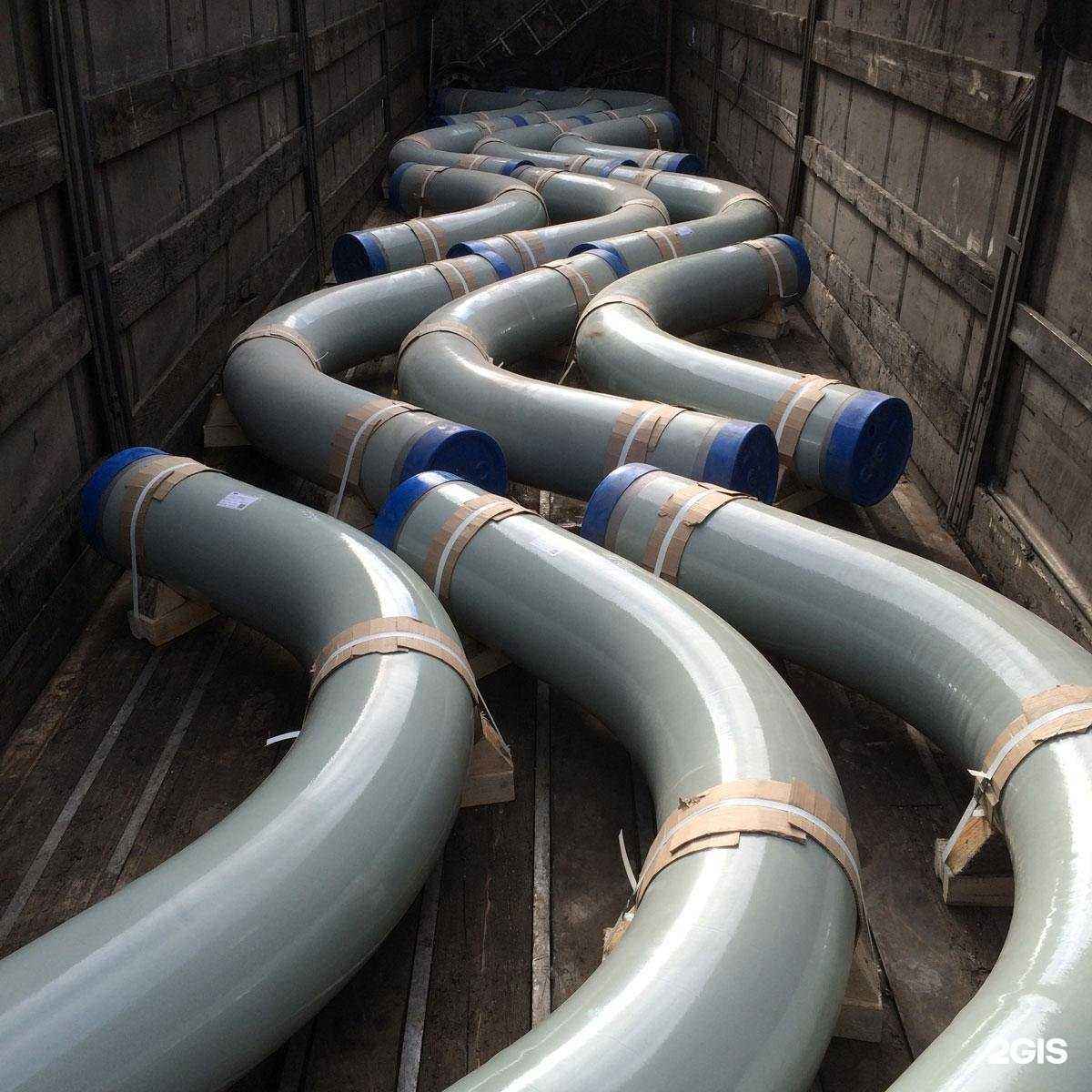 Отзывы на компанию Уралхимизоляция в Нижнем Новгороде c фото