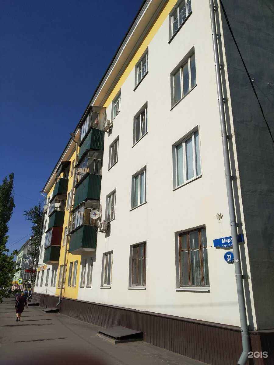 Отзывы на компанию Электромастер48 в Липецке c фото - фотография 2 из 2