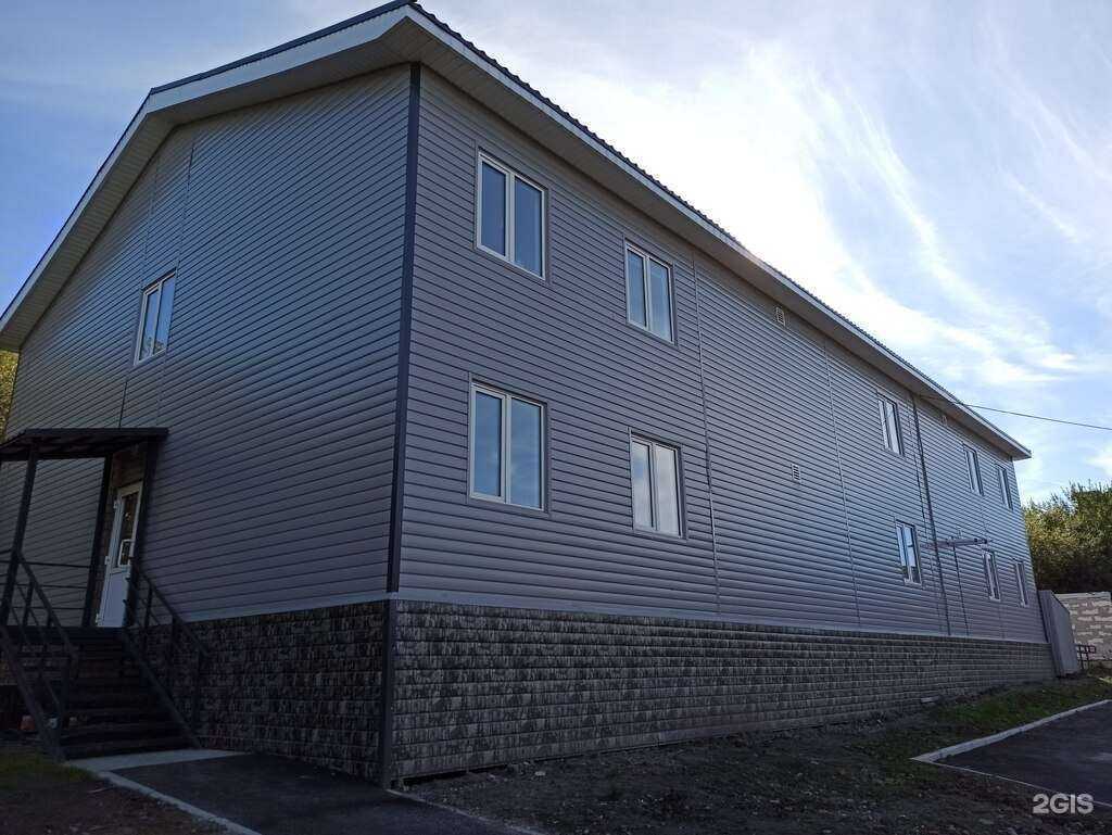 Отзывы на компанию Самител в Мурманске c фото - фотография 2 из 2