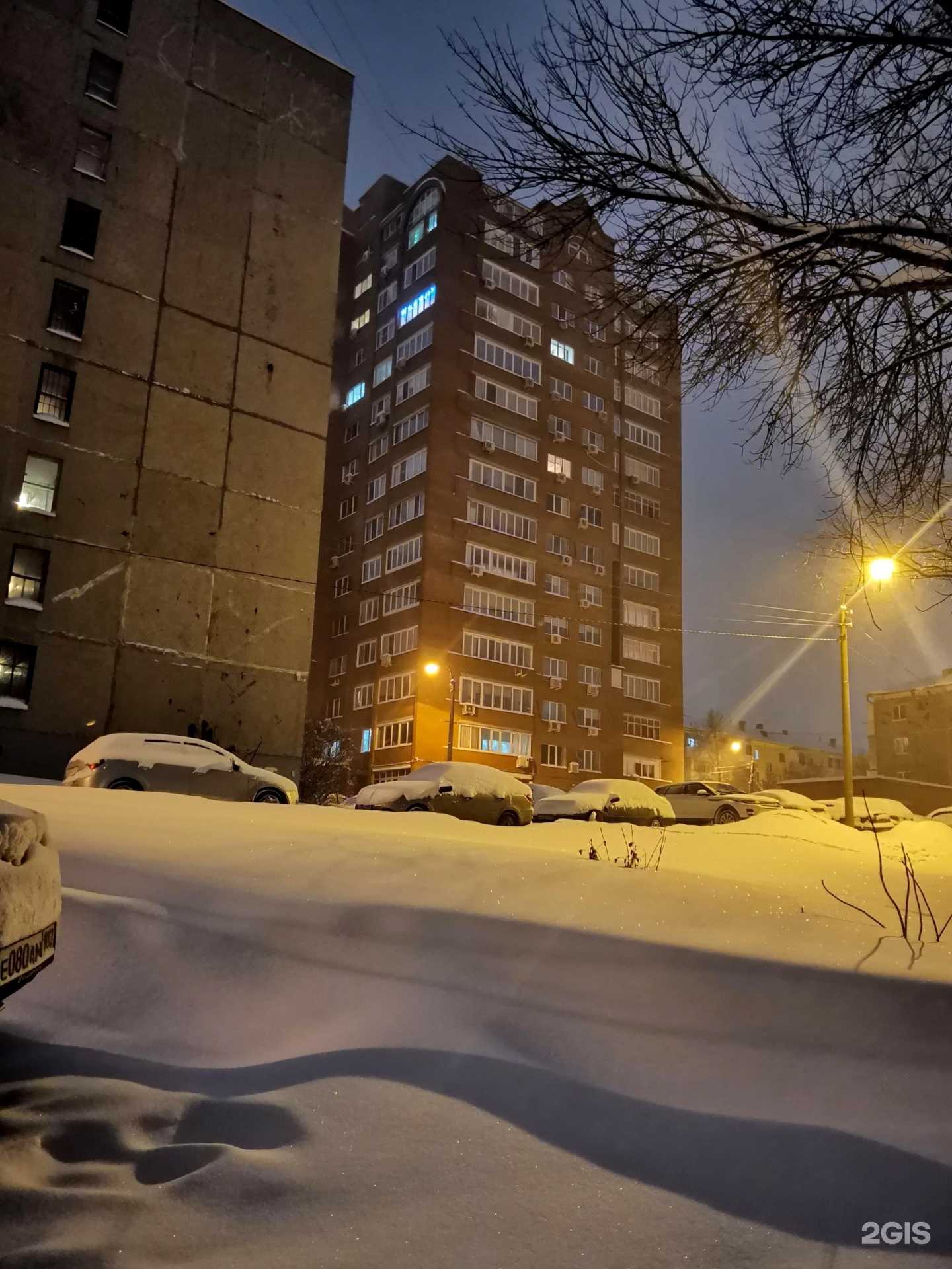 Отзывы на компанию Асу про в Уфе c фото