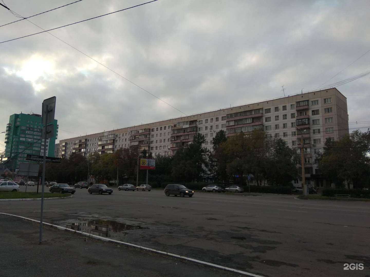 Отзывы на компанию Jeternel в Челябинске c фото - фотография 2 из 2