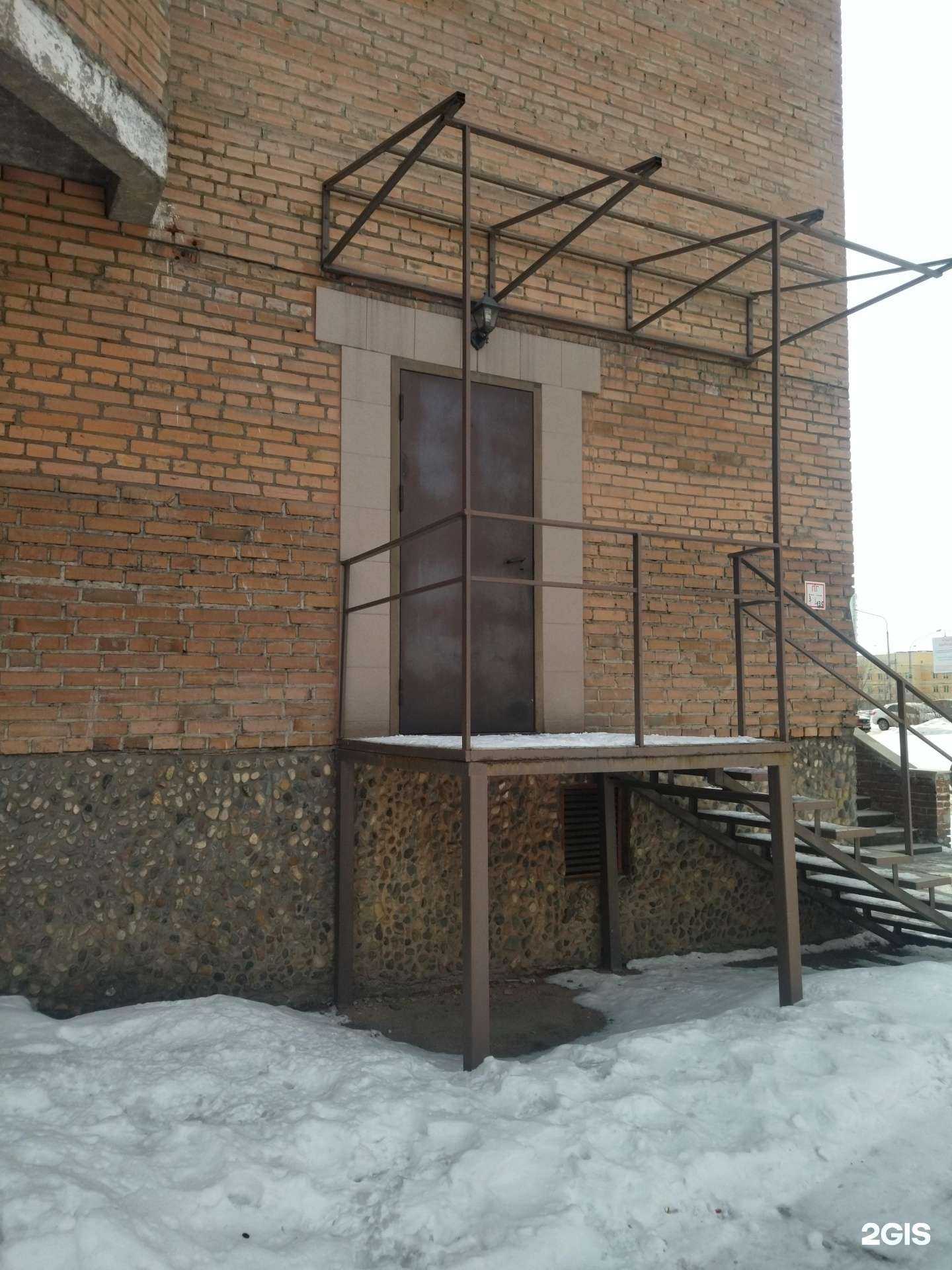 Отзывы на компанию Адам Technology в Новокузнецке c фото