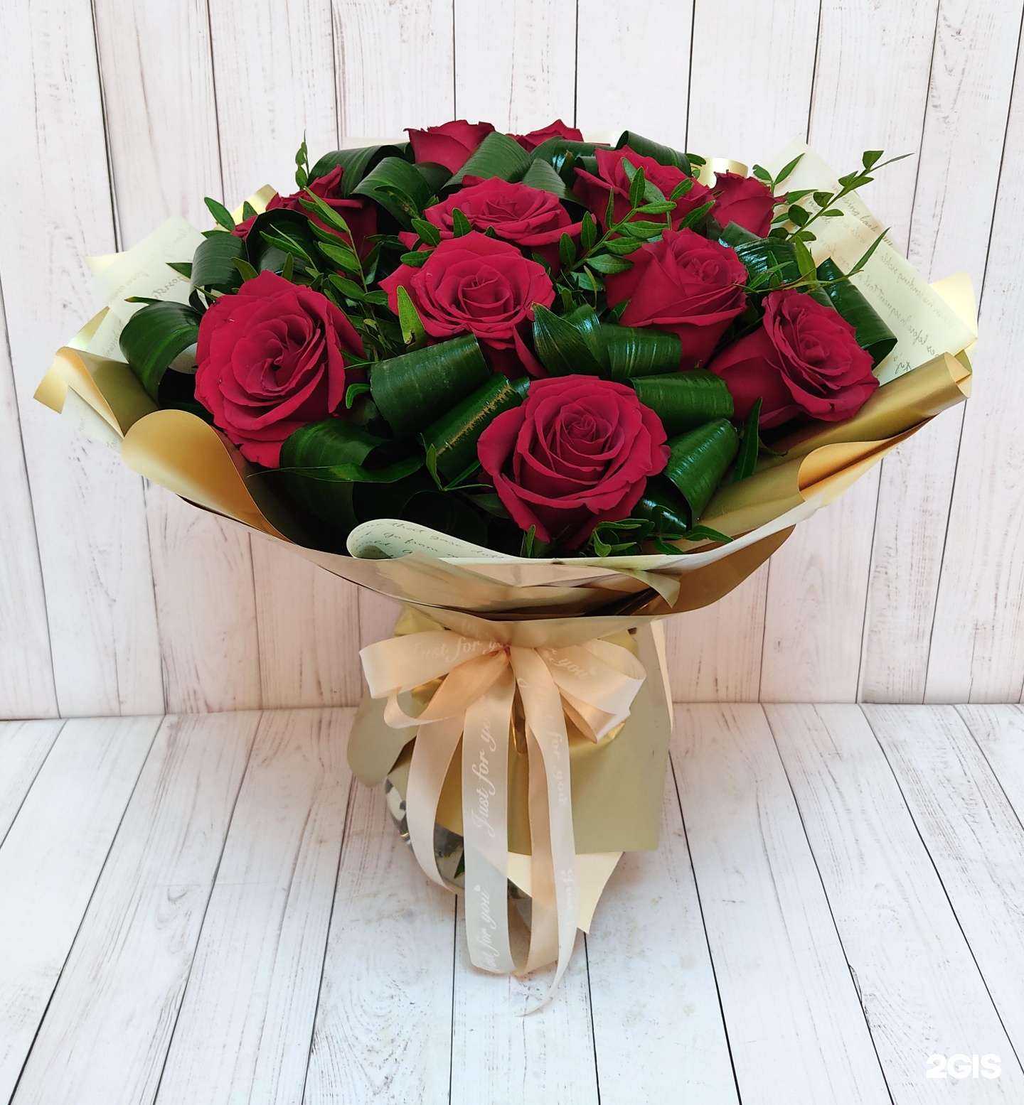 Отзывы на компанию Радуга в г. Пенза c фото