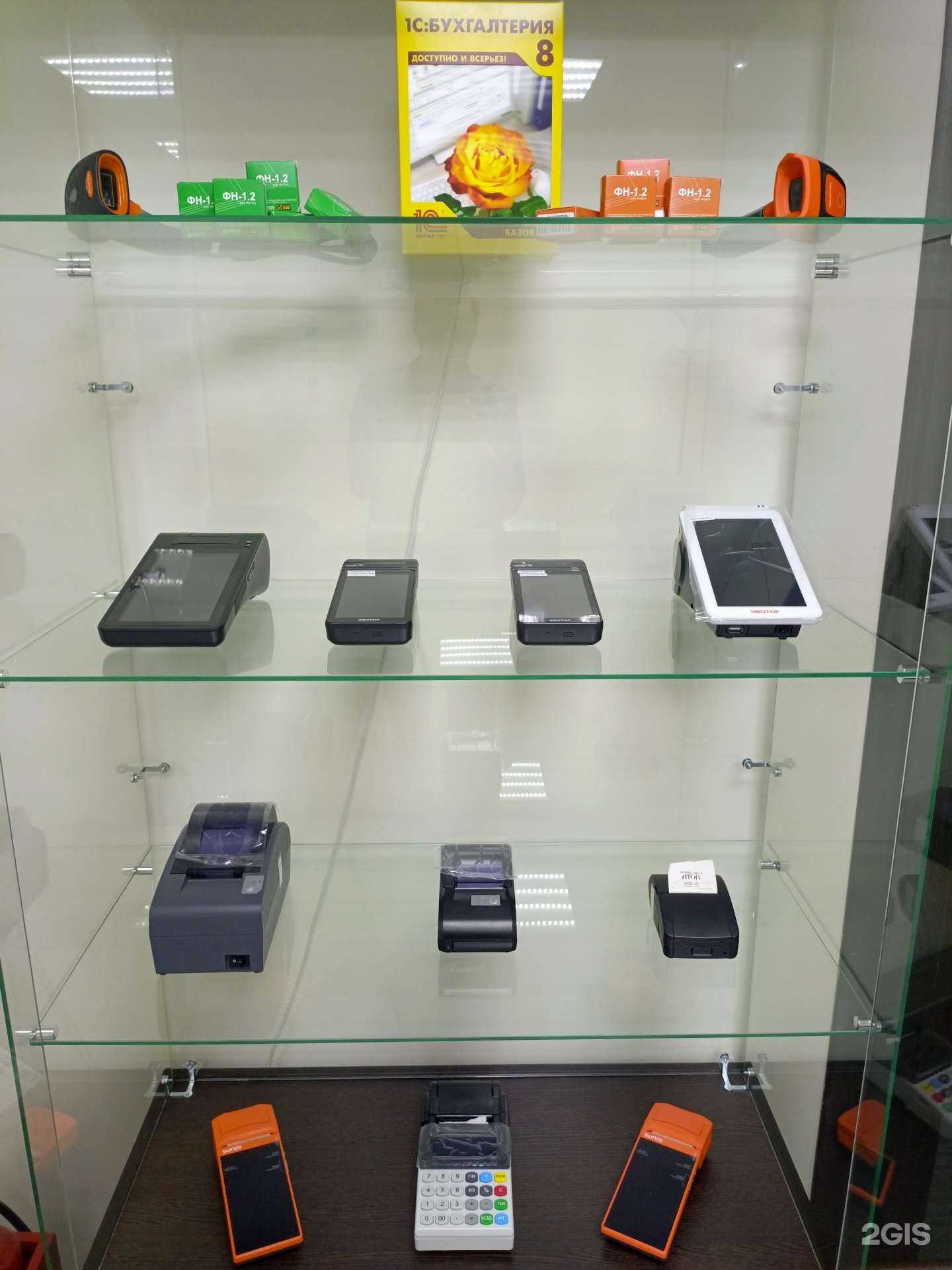 Отзывы на компанию Такском в Пензе c фото