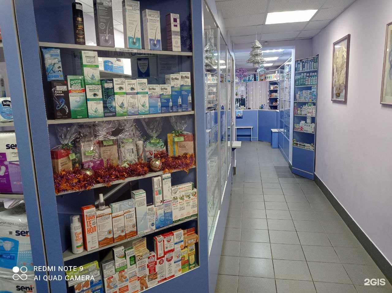 Отзывы на компанию Аптека-А в г. Псков c фото