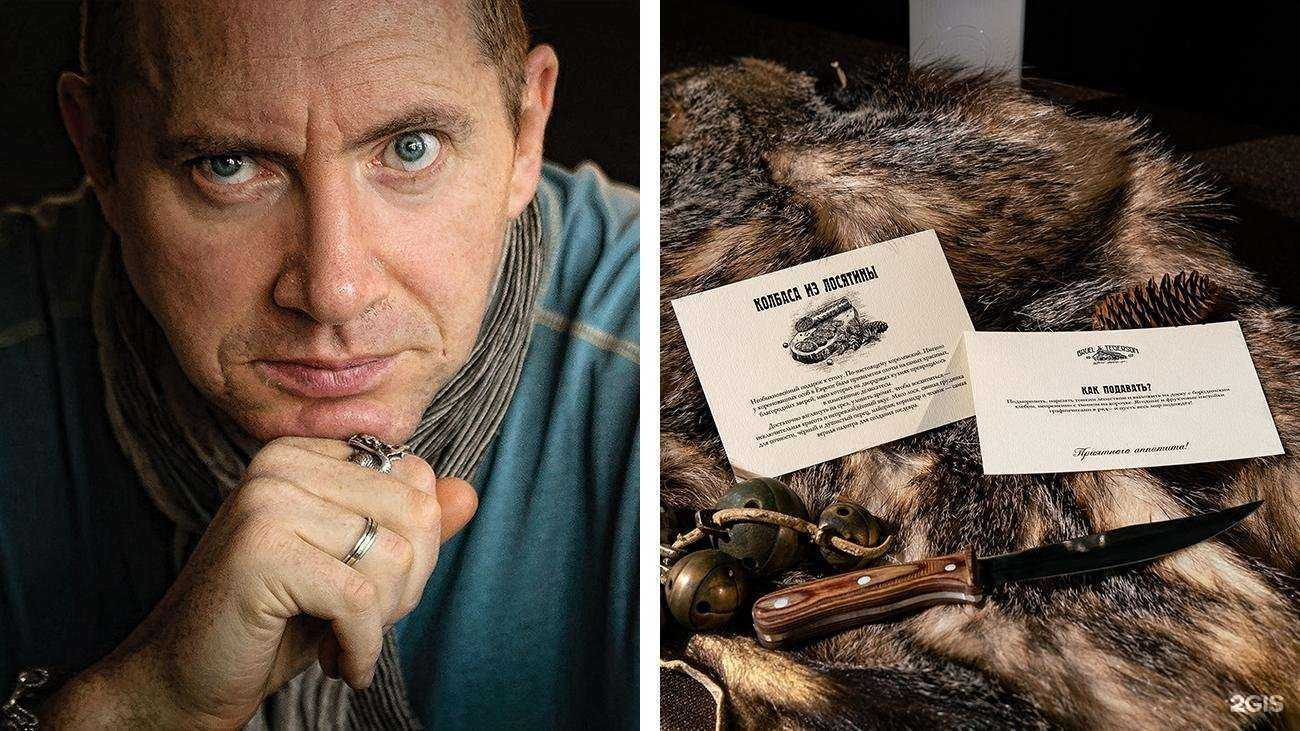 Отзывы на компанию Сделано вместе в Екатеринбурге c фото