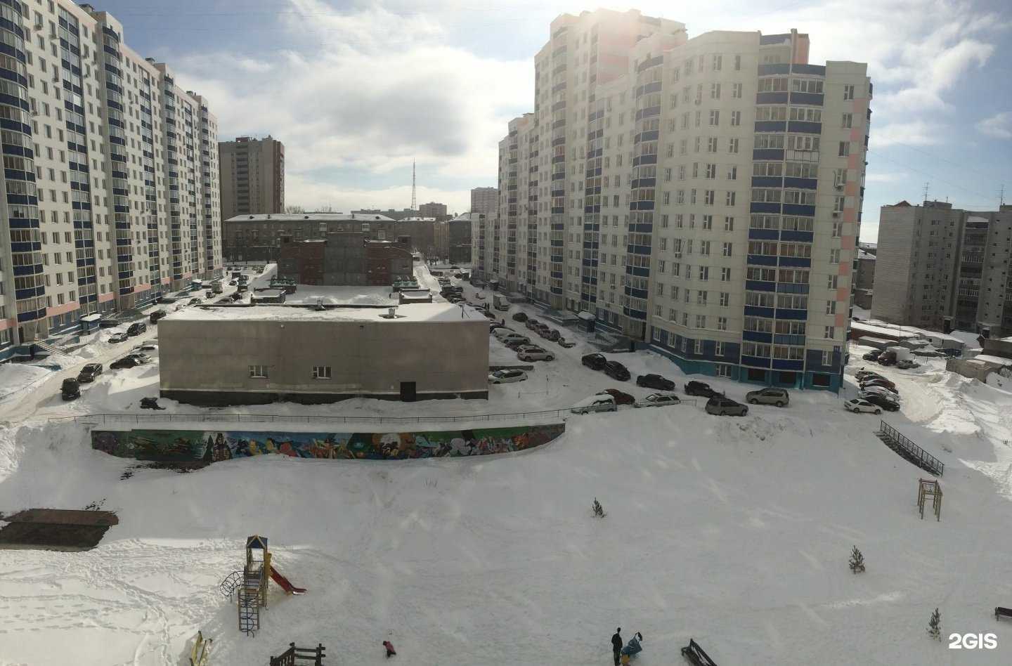 Отзывы на компанию Диахелс в Новосибирске c фото - фотография 2 из 2