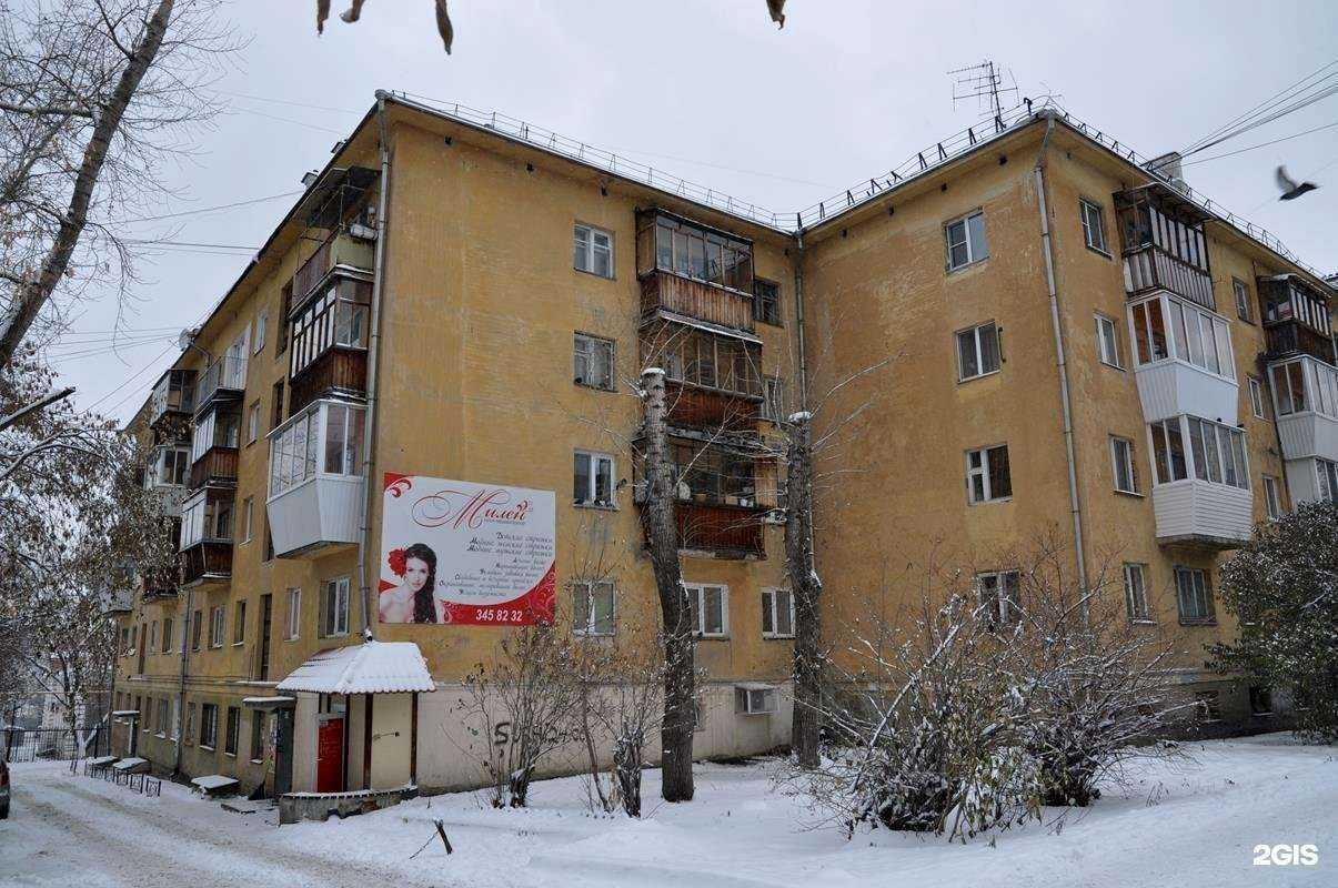 Отзывы на компанию Милен в Екатеринбурге c фото - фотография 2 из 2