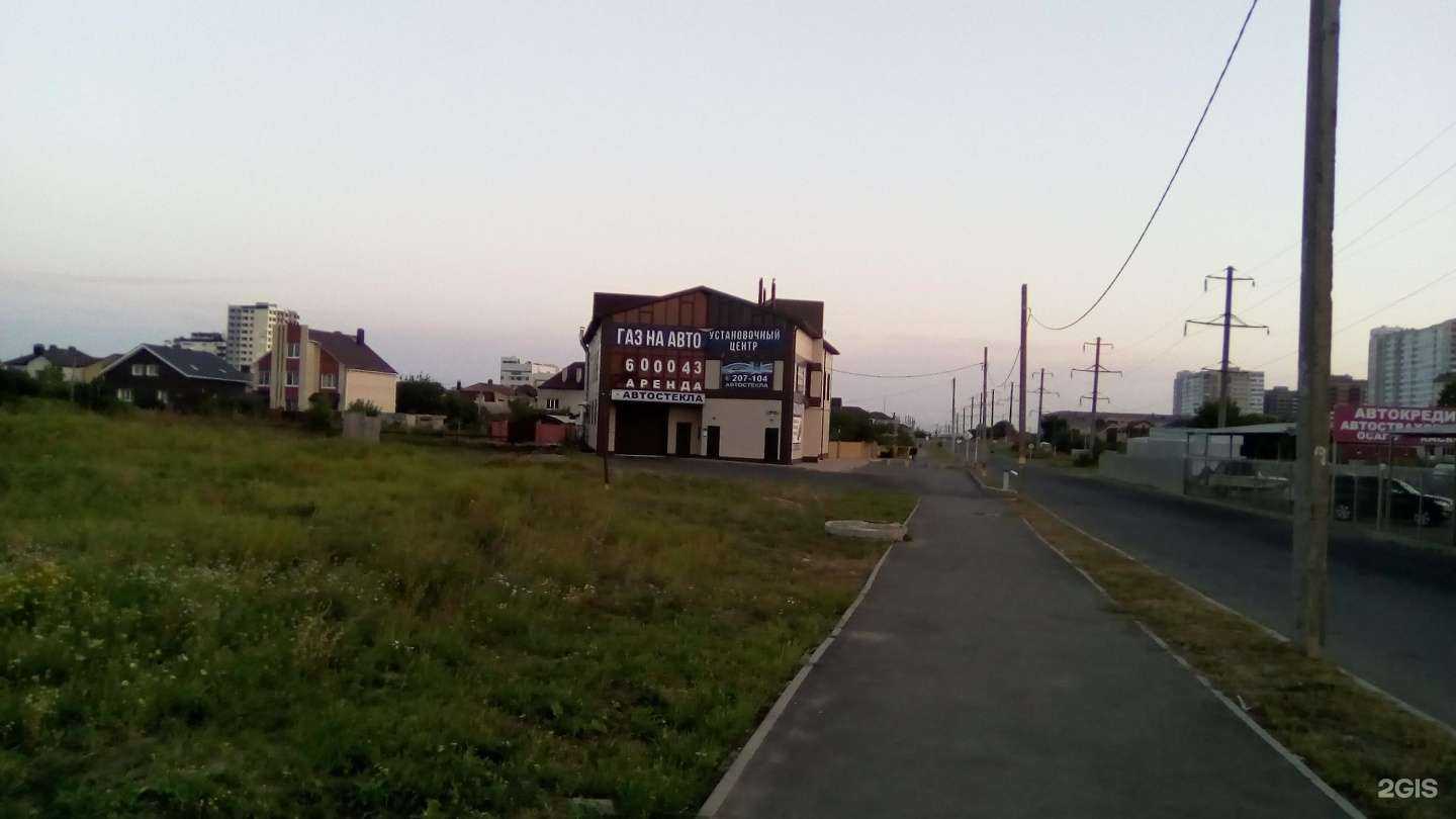 Отзывы на компанию Тд Авто-Юг в Ставрополе c фото - фотография 2 из 2