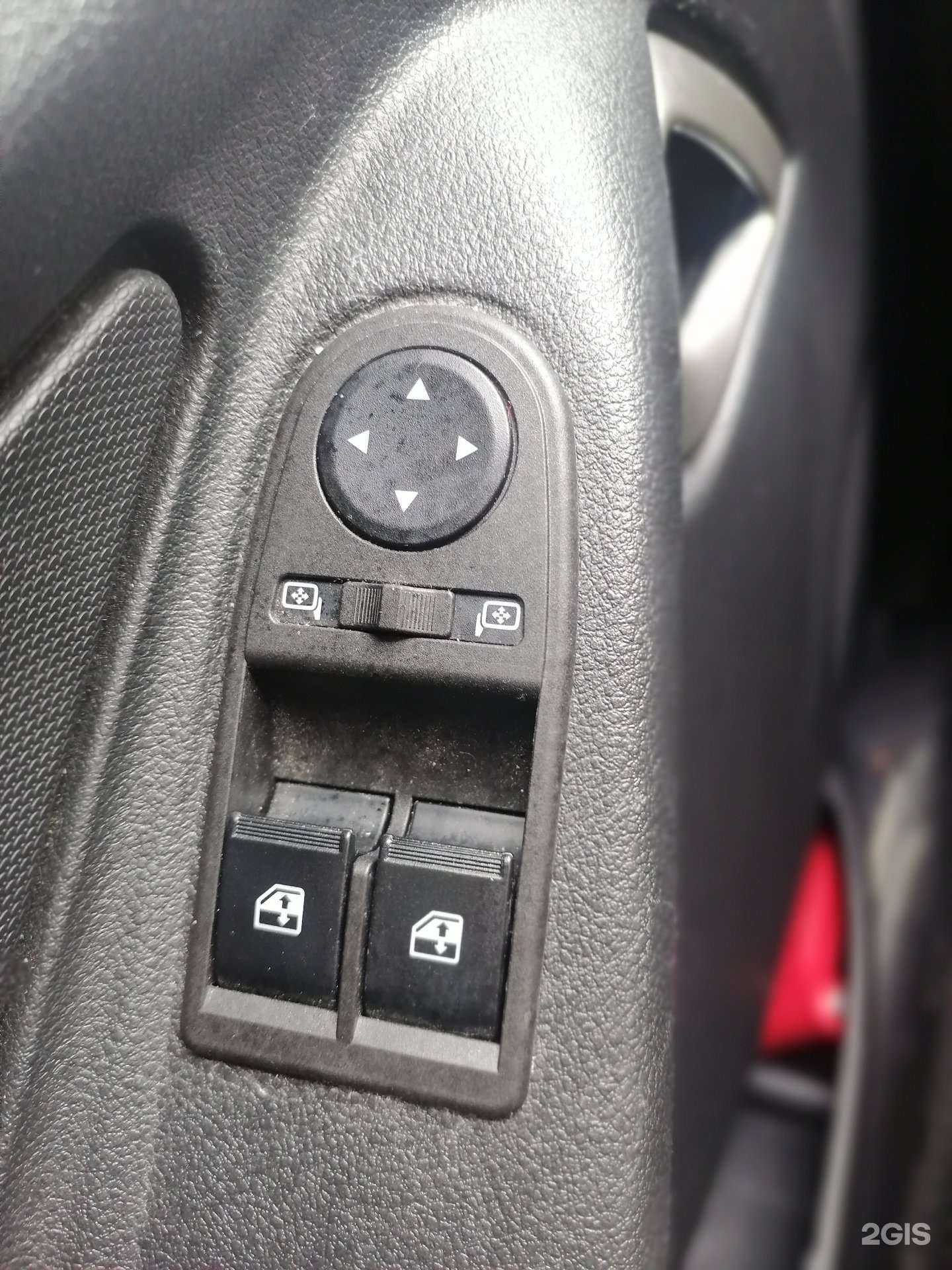 Отзывы на компанию Мыльница в Березниках c фото