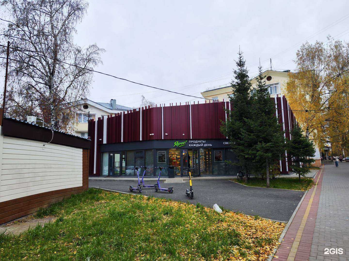 Отзывы на компанию Лека в Томске c фото