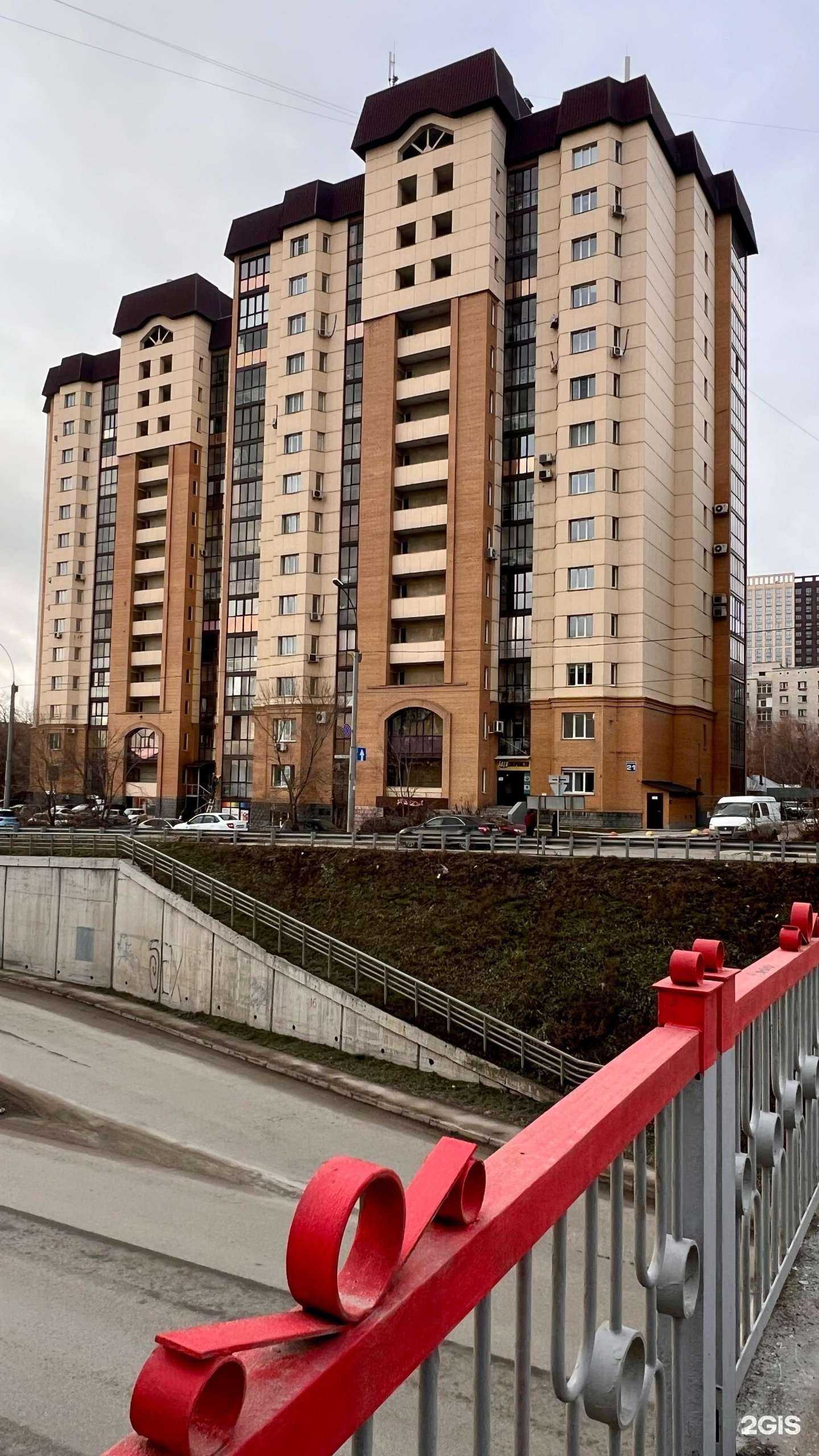 Отзывы на компанию Эники-Бэники в Новосибирске c фото - фотография 2 из 2