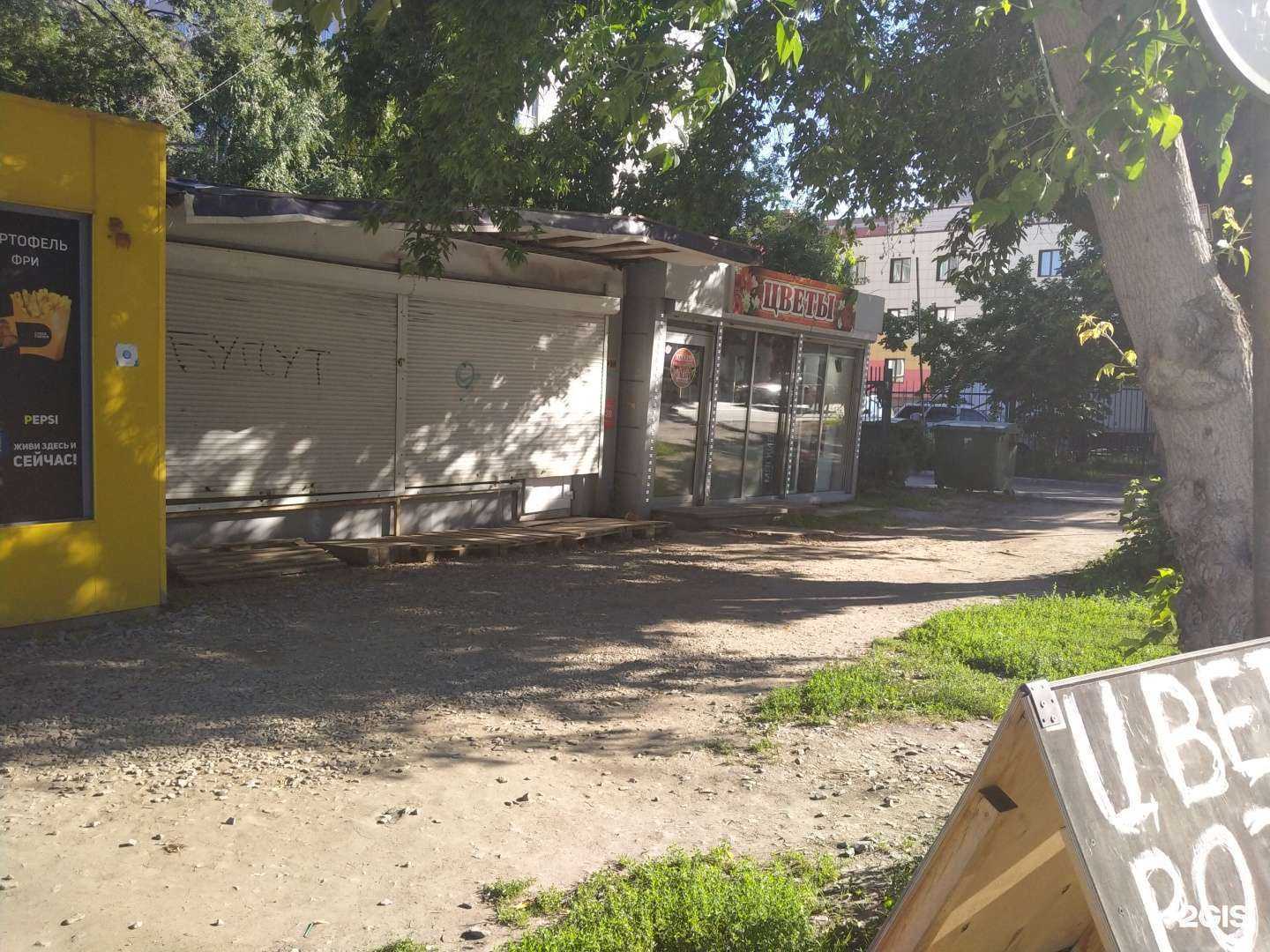 Отзывы на компанию Art Grill в Новосибирске c фото - фотография 2 из 2