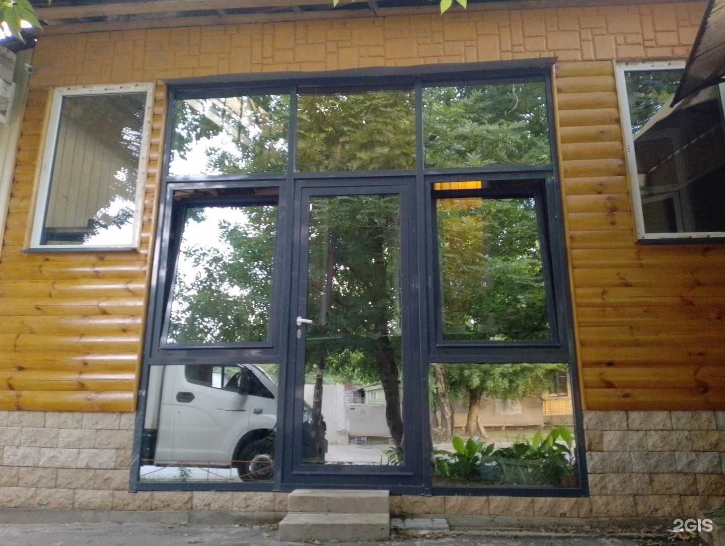 Отзывы на компанию Ателье в Краснодаре c фото