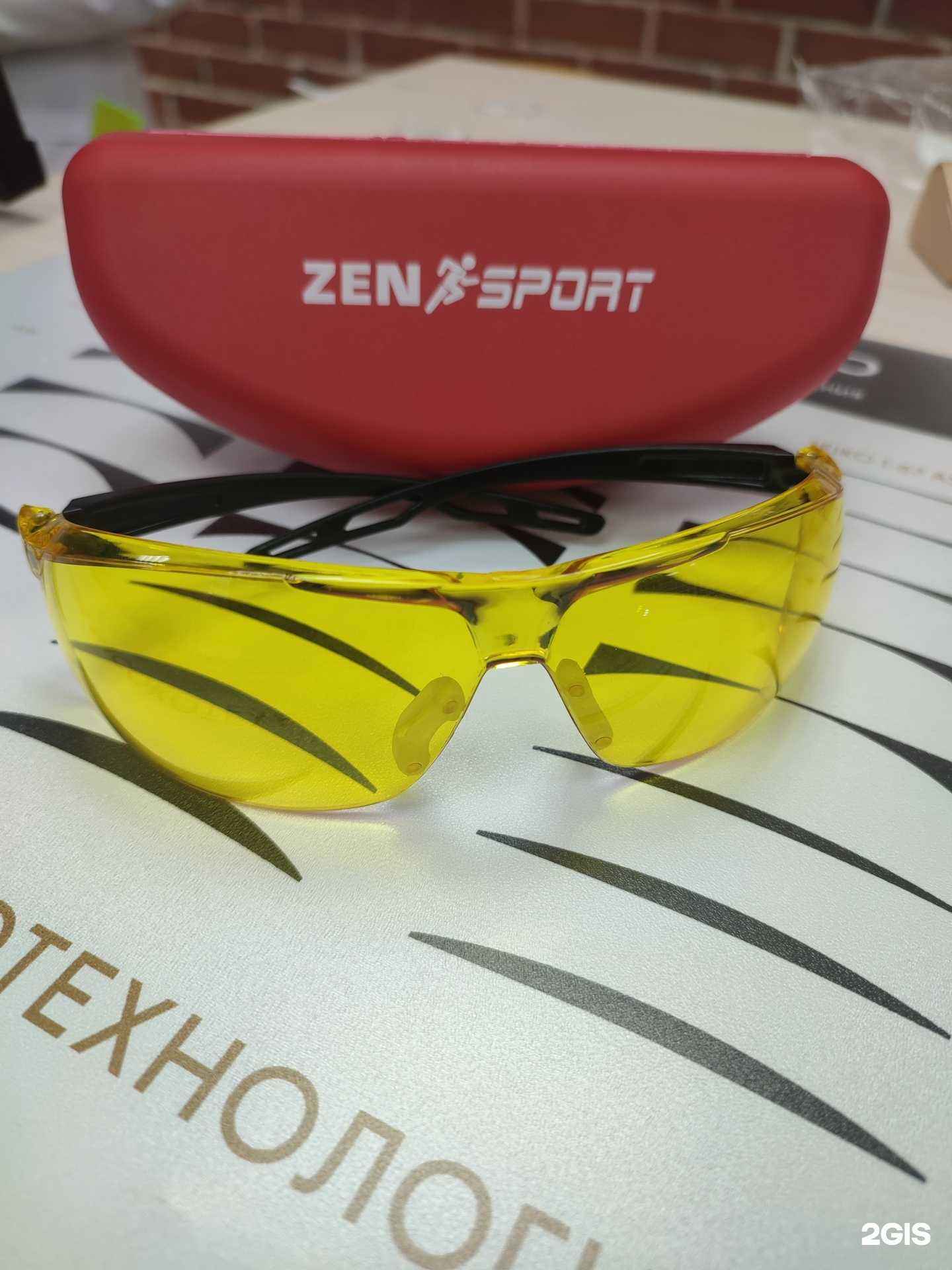 Отзывы на компанию Zenоптика в г. Добрянка c фото