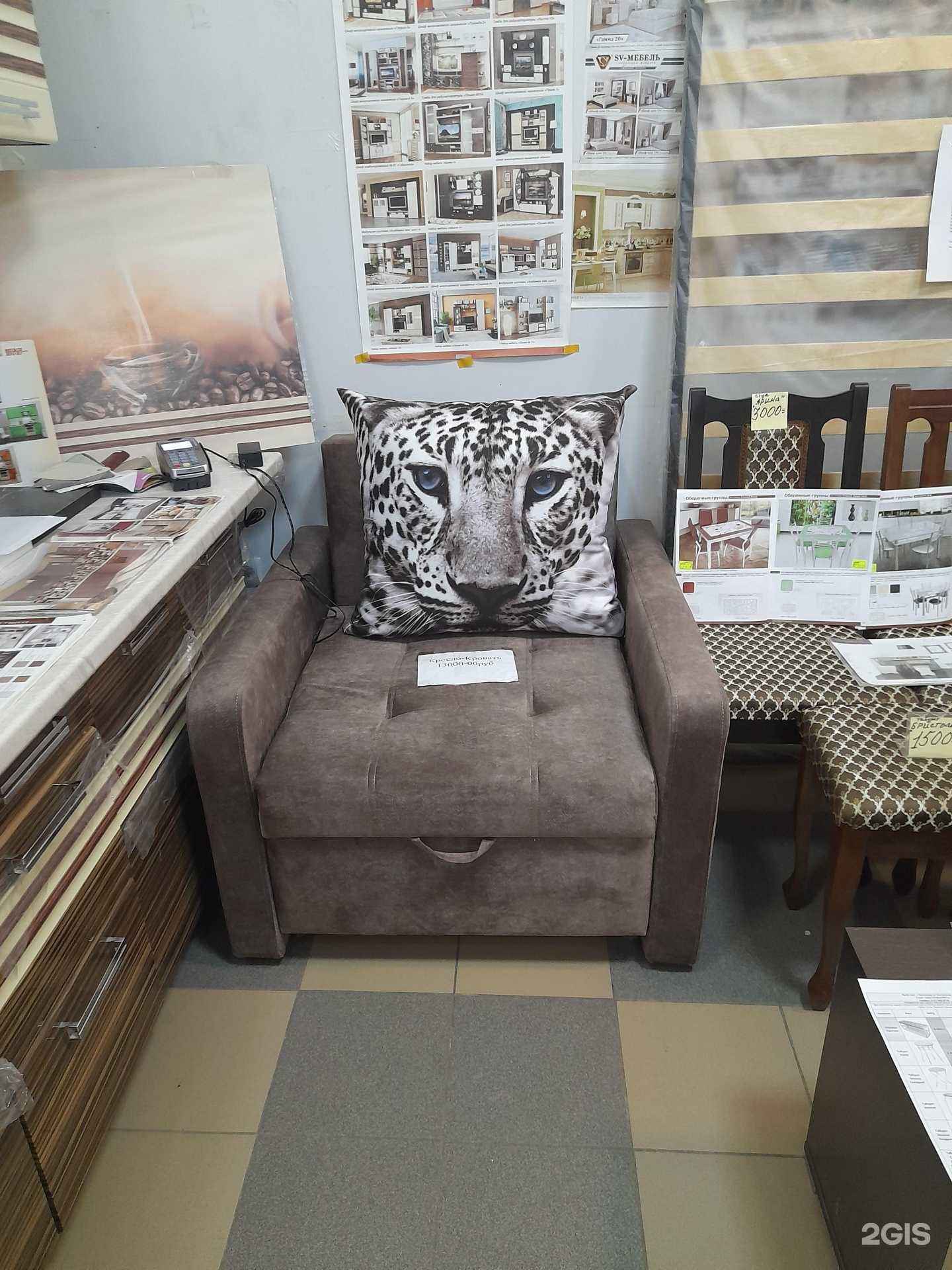 Отзывы на компанию Natura vera в Волгограде c фото