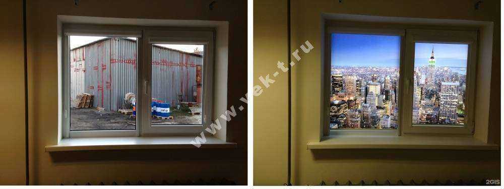 Отзывы на компанию Век технологий в Курске c фото