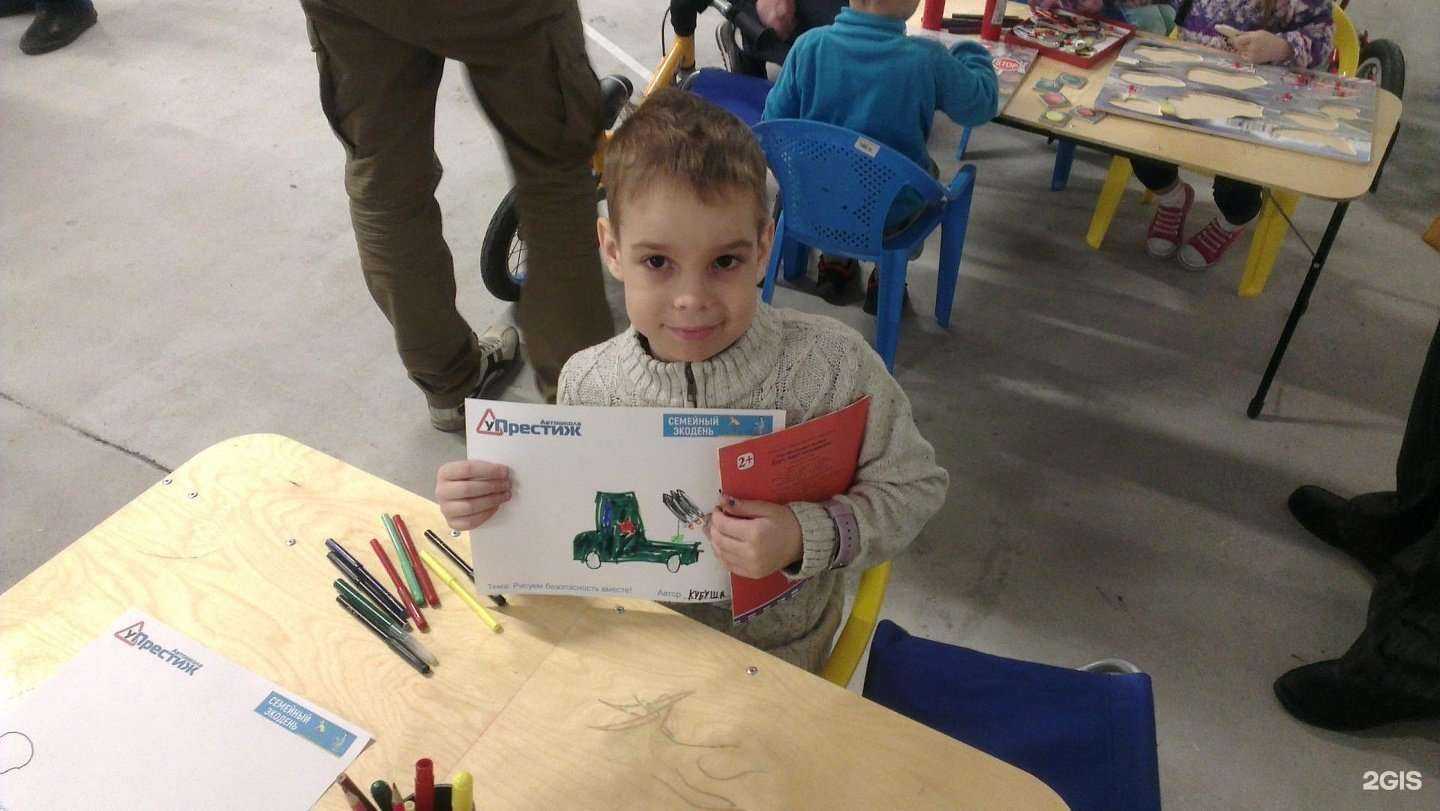 Отзывы на компанию Престиж в Петрозаводске c фото