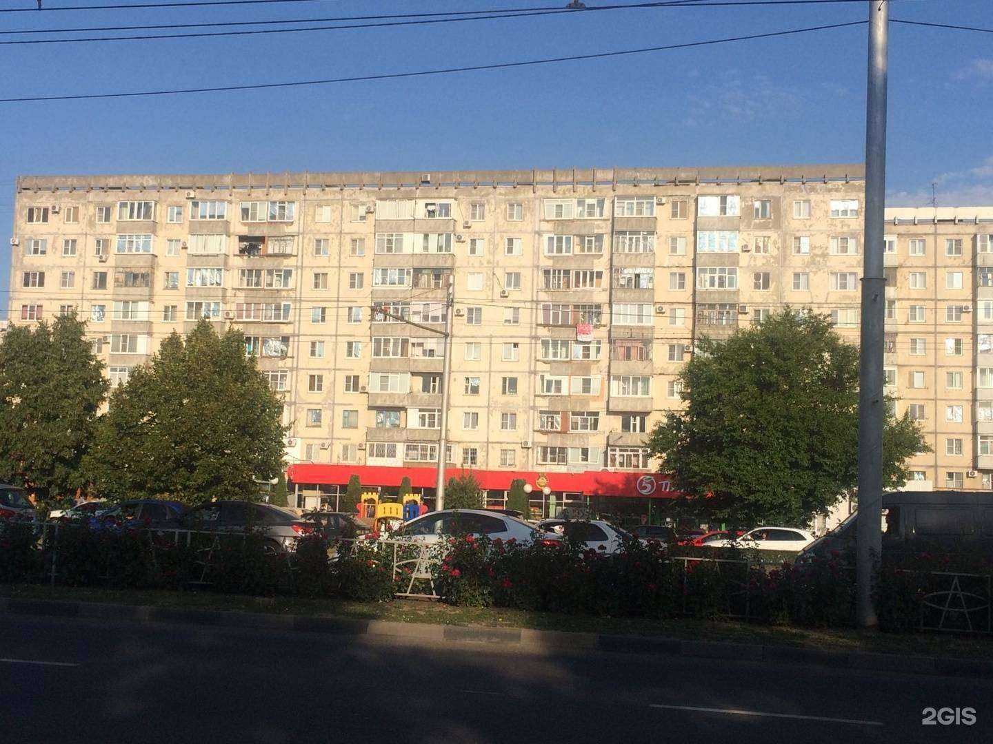 Отзывы на компанию Не горчит в Ставрополе c фото - фотография 2 из 2