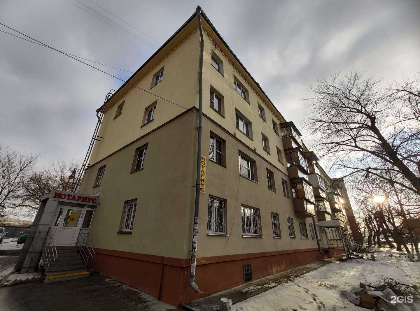 Отзывы на компанию РосАрматура в Челябинске c фото - фотография 2 из 2