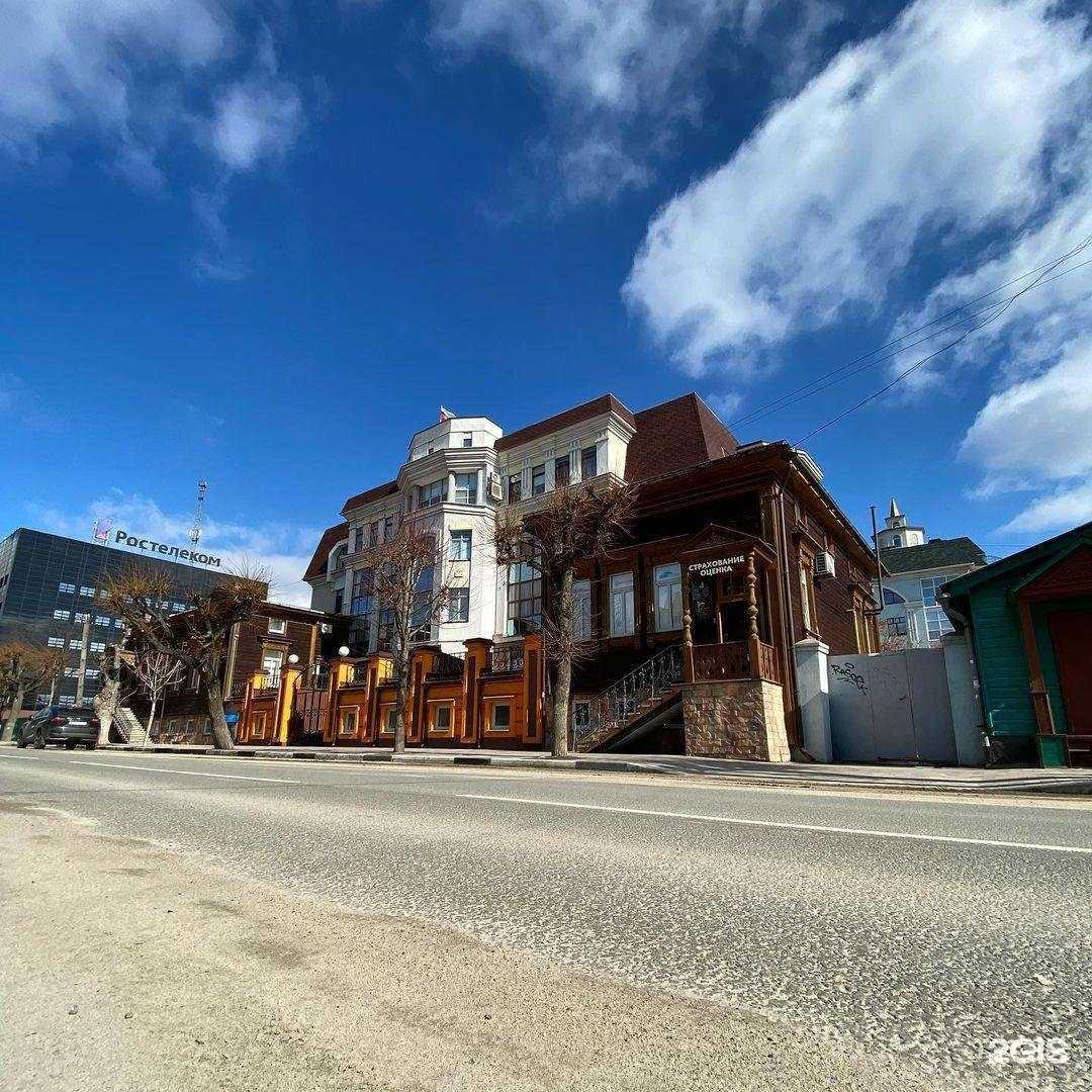 Отзывы на компанию Ваша компания в Рязани c фото