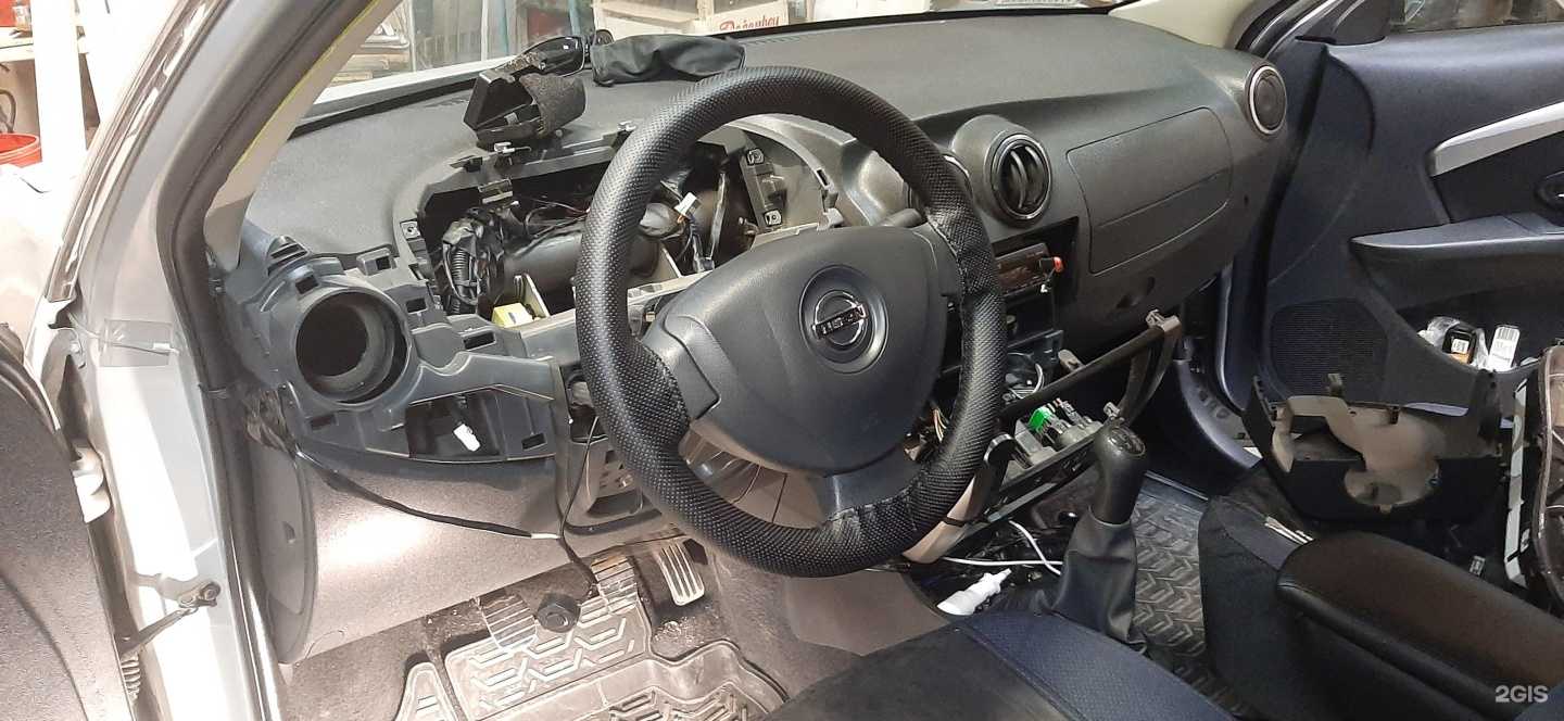 Отзывы на компанию Авто-звук мастер в Тюмени c фото