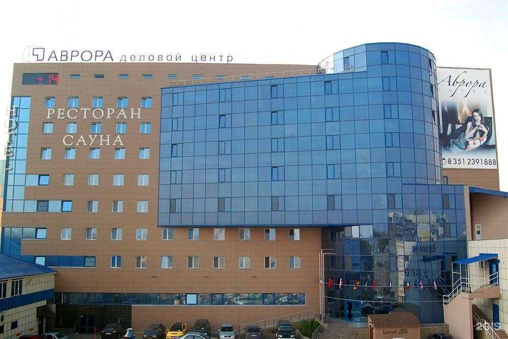 Отзывы на компанию Виктория в Челябинске c фото