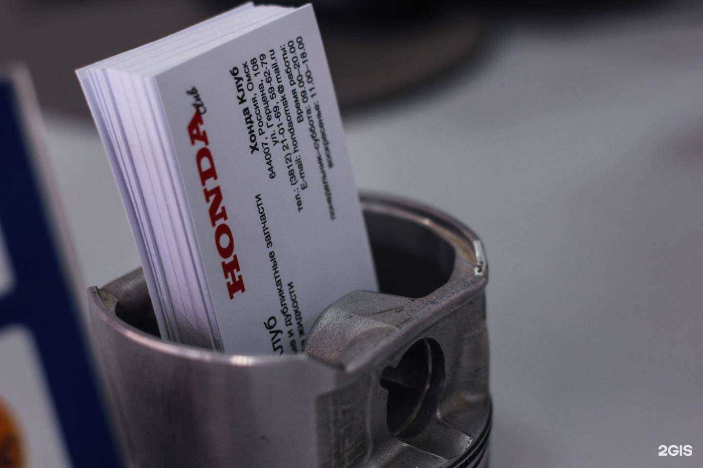 Отзывы на компанию Автодром в Омске c фото