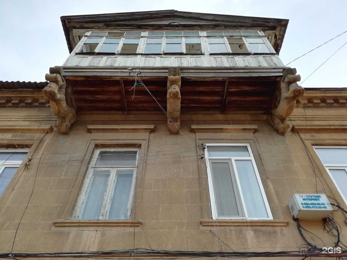 Отзывы на компанию Деш в г. Дербент c фото