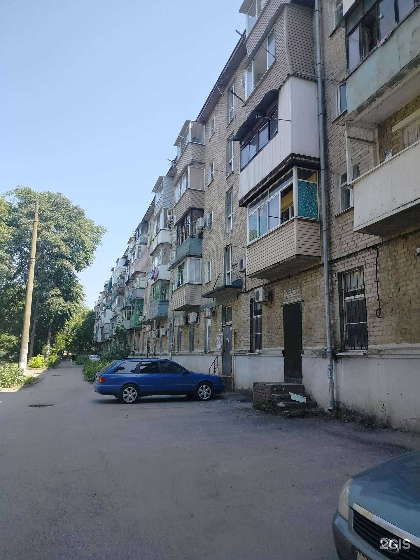 Отзывы на компанию Здоровье в г. Новочеркасск c фото