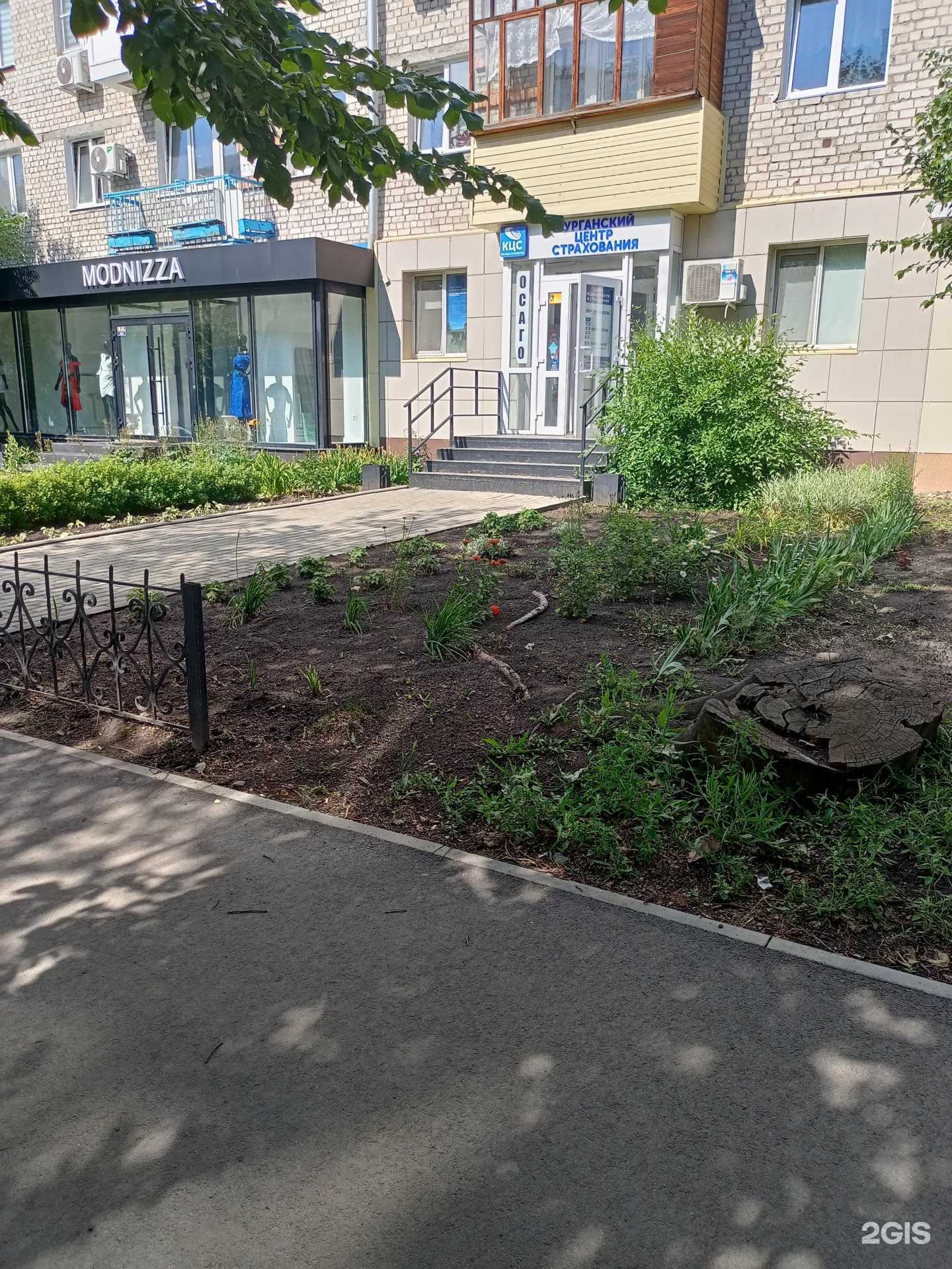 Отзывы на компанию Решение в Кургане c фото