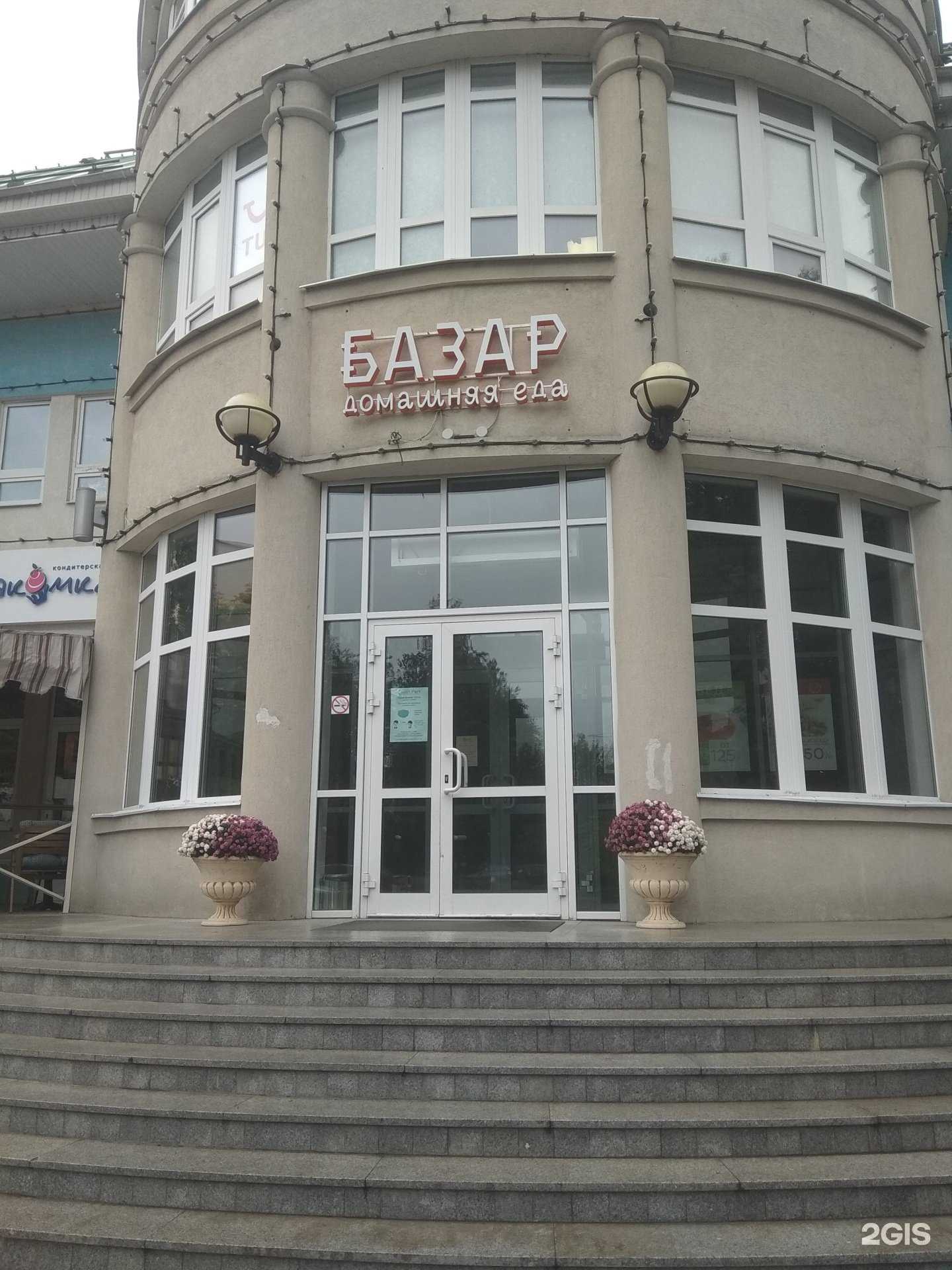 Отзывы на компанию Первая рекламная компания в г. Иваново c фото