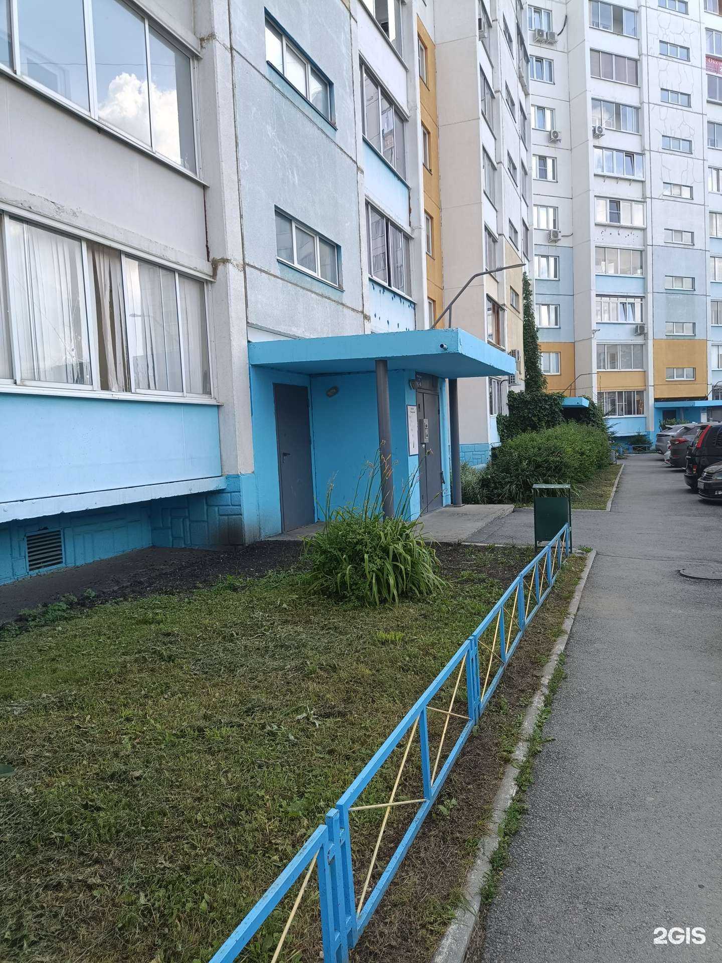 Отзывы на компанию Discovery travel в Челябинске c фото